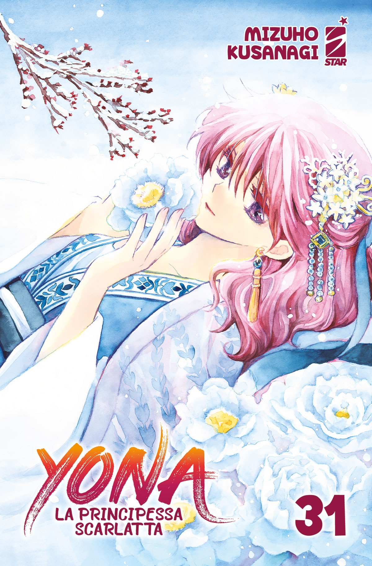 TURN OVER #254 YONA LA PRINCIPESSA SCARLATTA N.31
