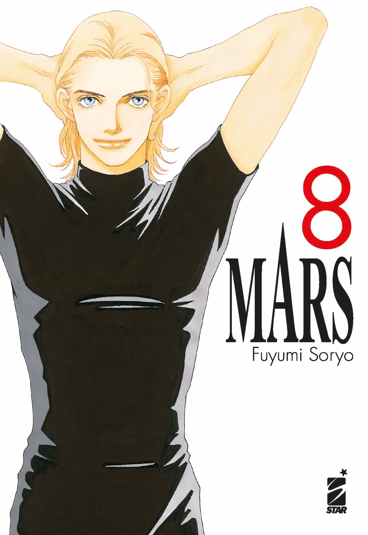 GHOST #197 MARS NEW EDITION N.08