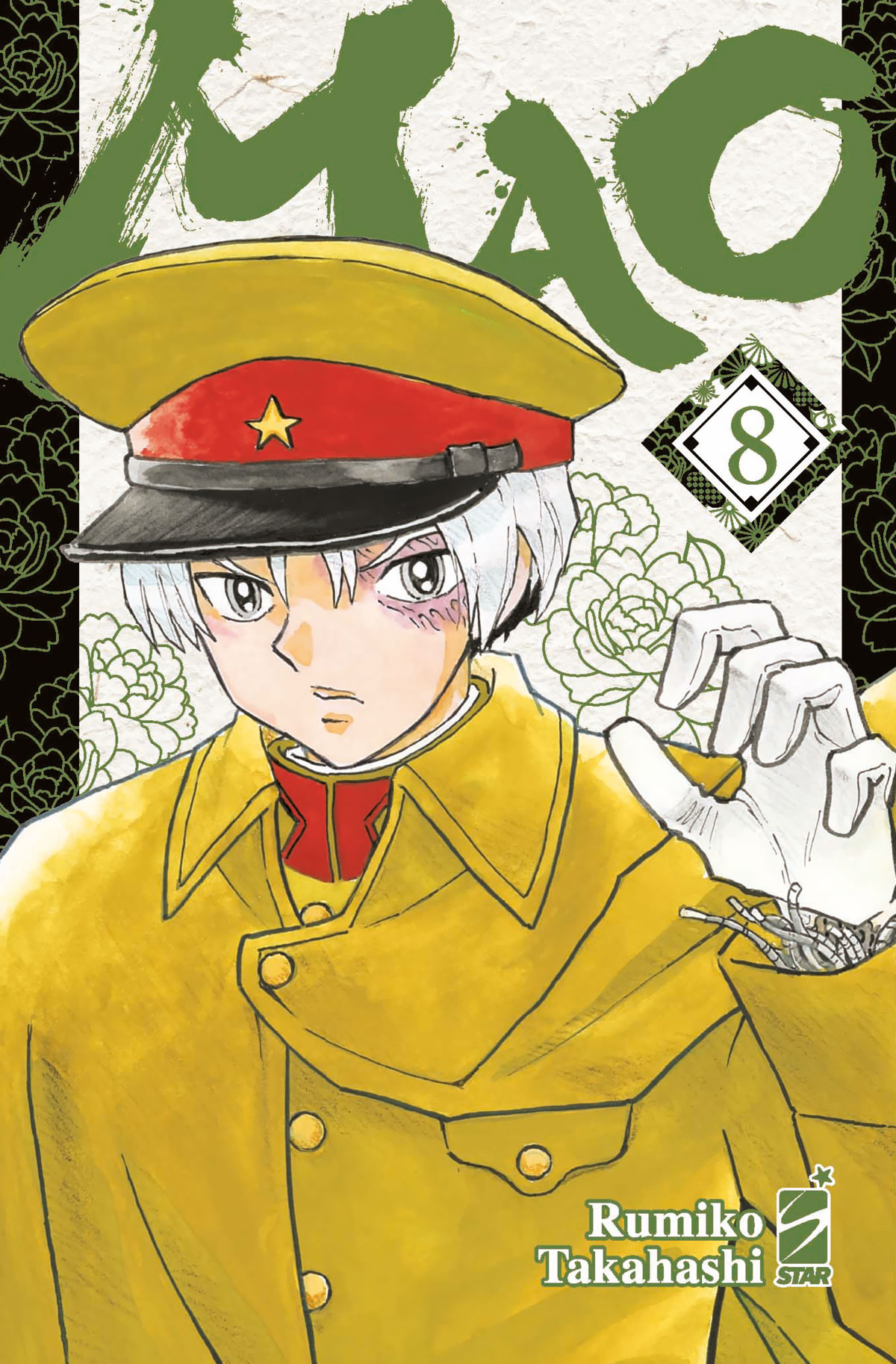 EXPRESS #258 MAO N.08