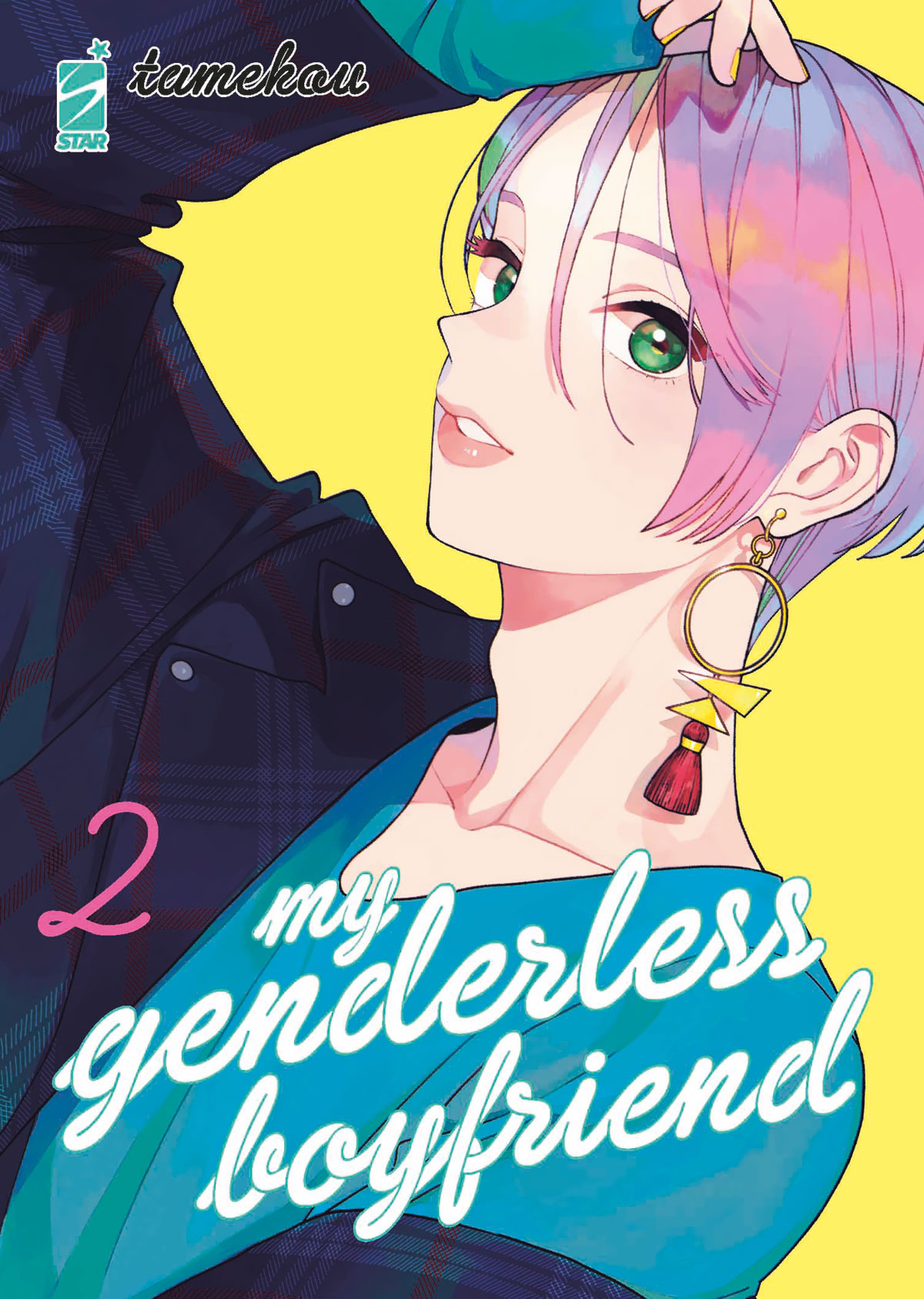 QUEER #022 MY GENDERLESS BOYFRIEND N.02
