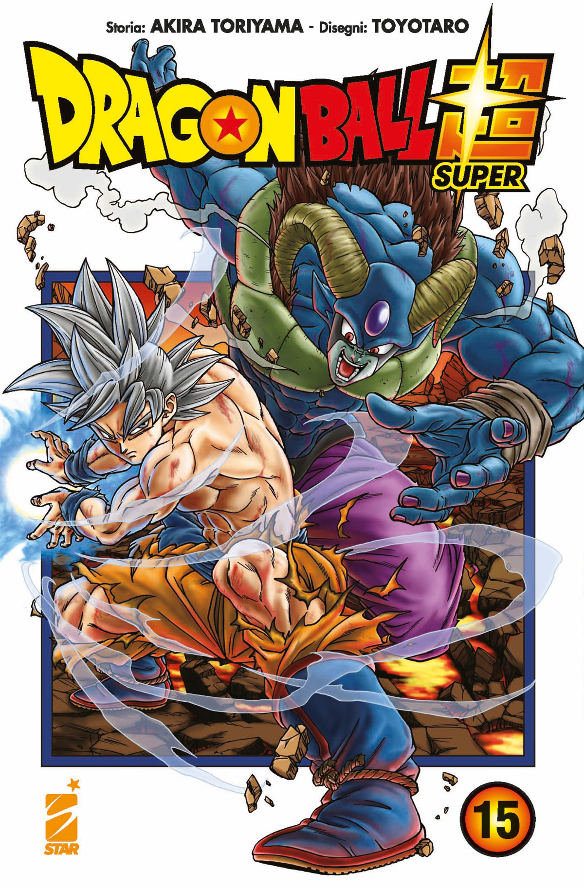 DRAGONBALL SUPER #015