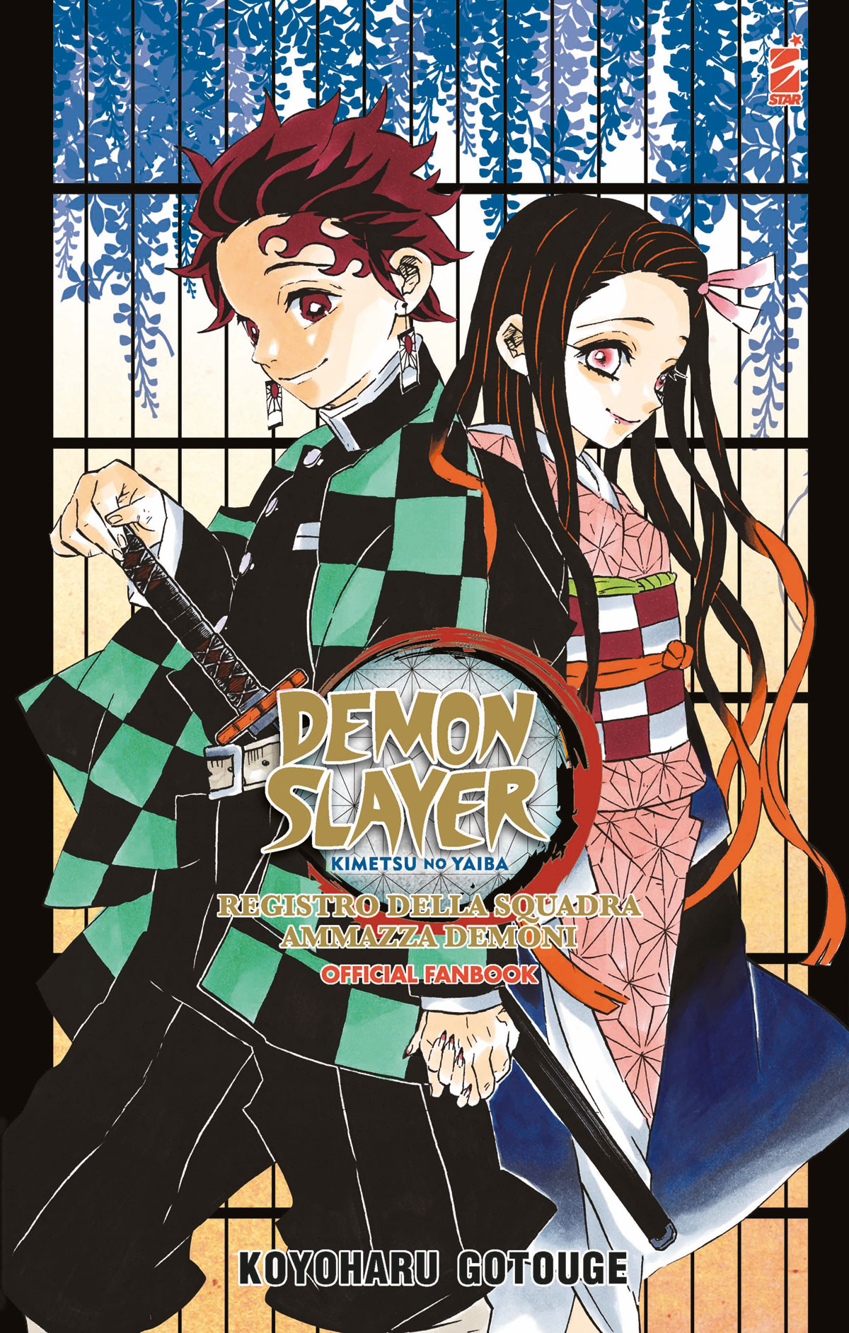 DEMON SLAYER KIMETSU NO YAIBA OFFICIAL FAN BOOK #001