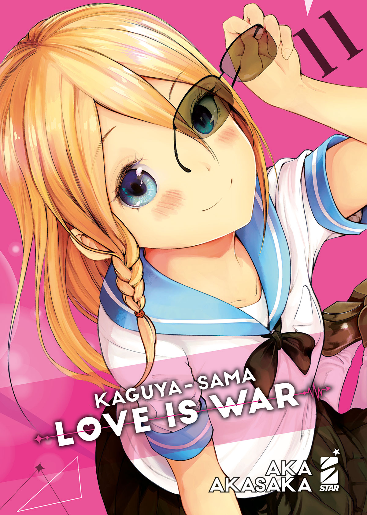 FAN #267 KAGUYA-SAMA LOVE IS WAR N.11