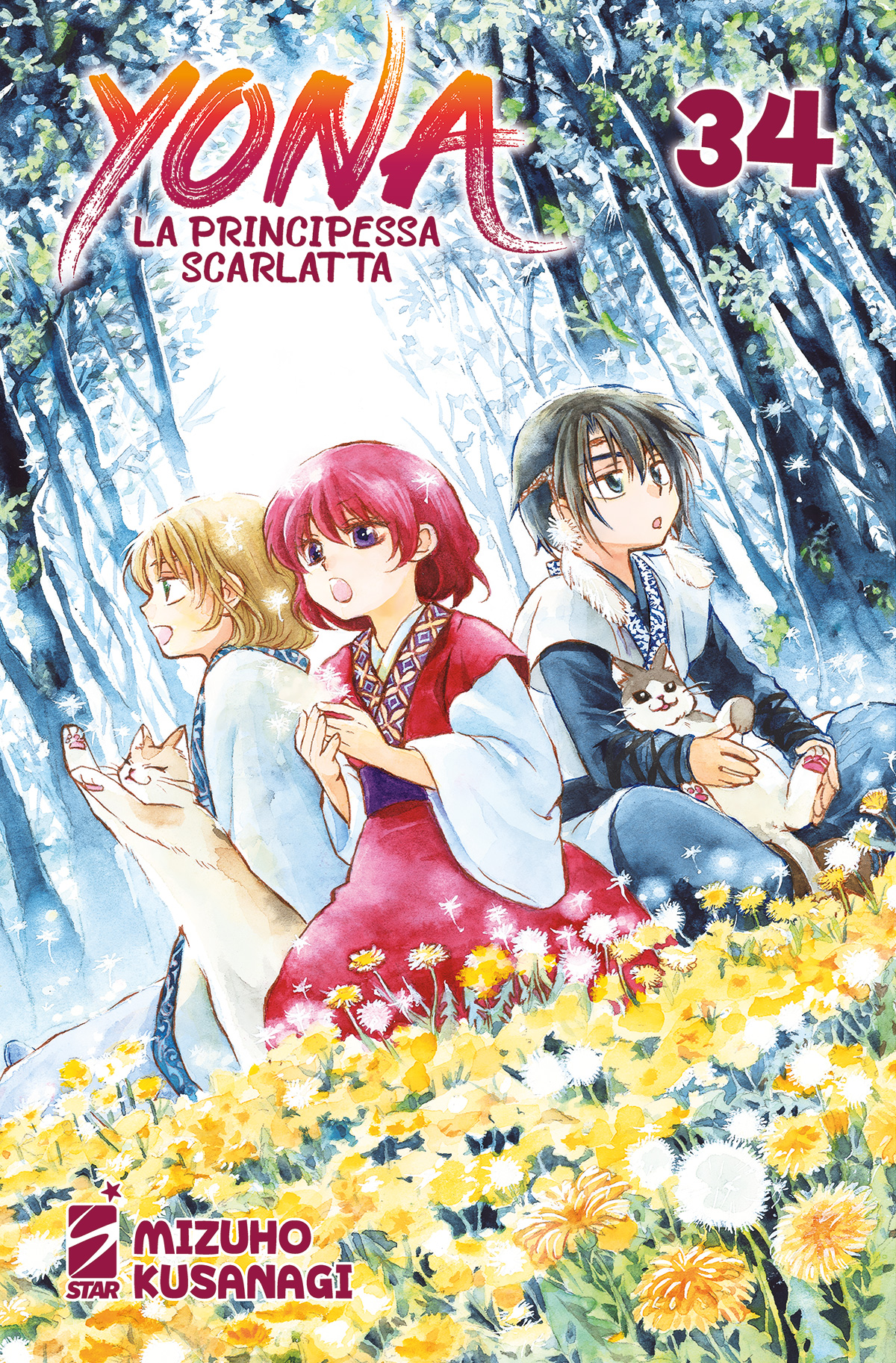 TURN OVER #257 YONA LA PRINCIPESSA SCARLATTA N.34