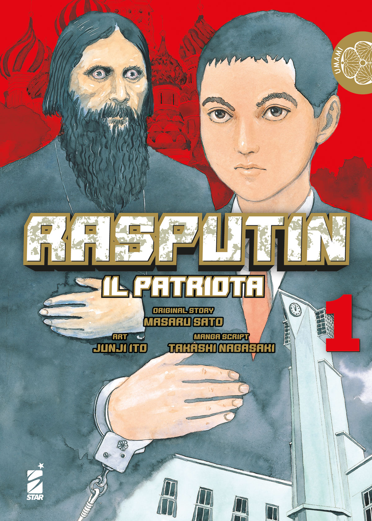 UMAMI #013 RASPUTIN IL PATRIOTA N.01