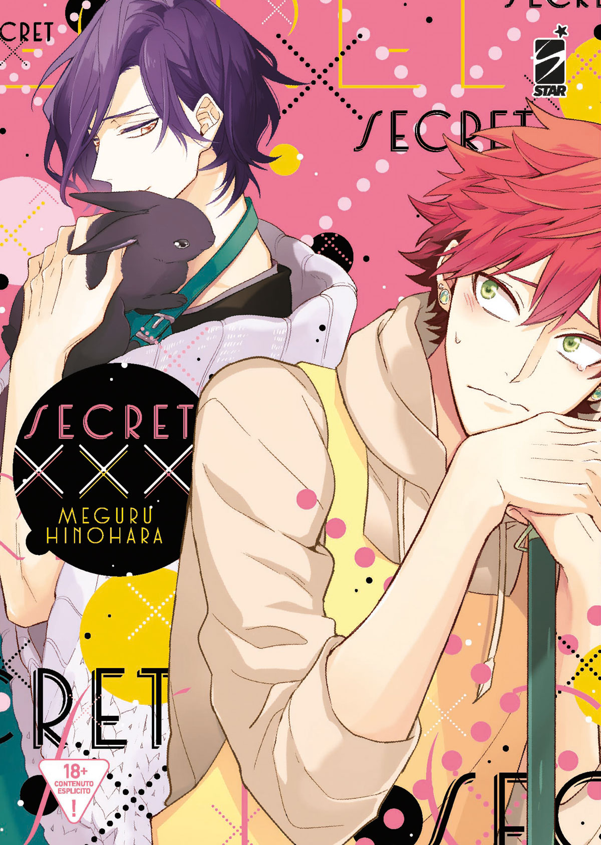 QUEER #024 SECRET XXX