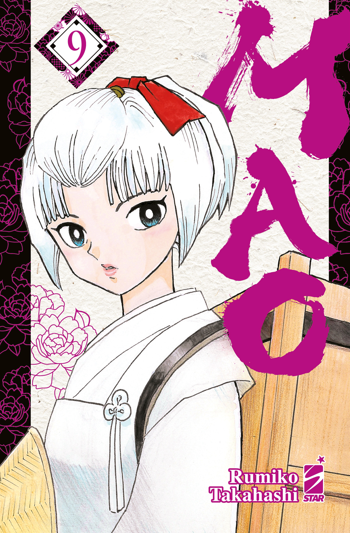 EXPRESS #261 MAO N.09