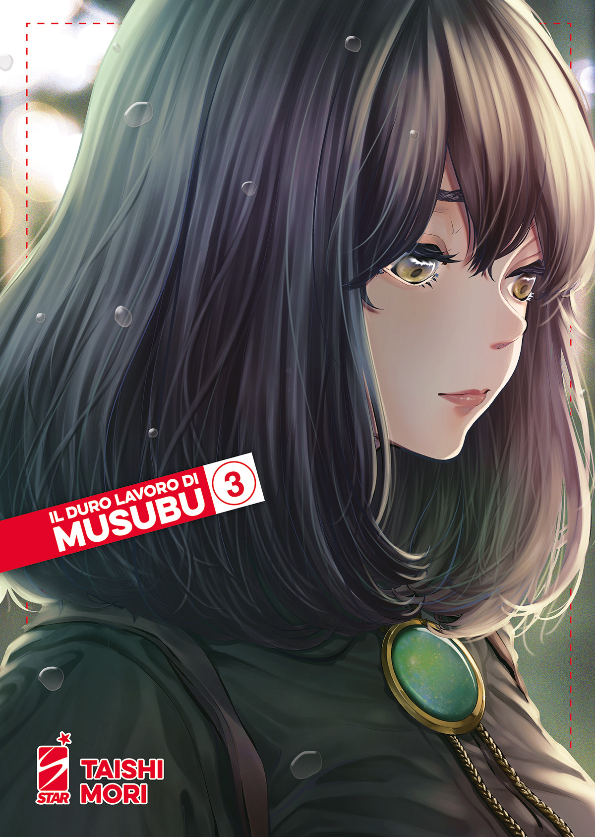 WONDER #114 DURO LAVORO DI MUSUBU N.03