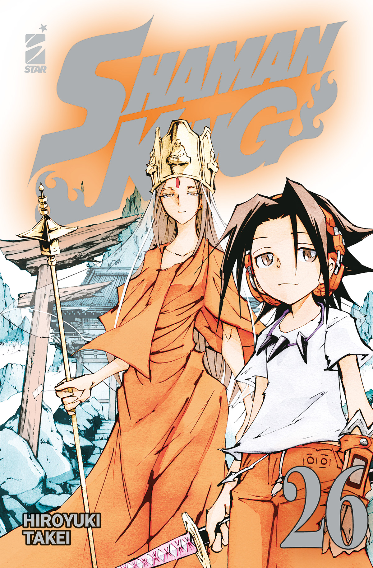 SHAMAN KING FINAL EDITION #026
