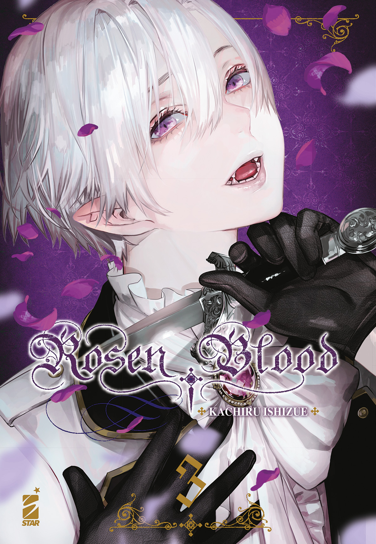 GHOST #200 ROSEN BLOOD N.03