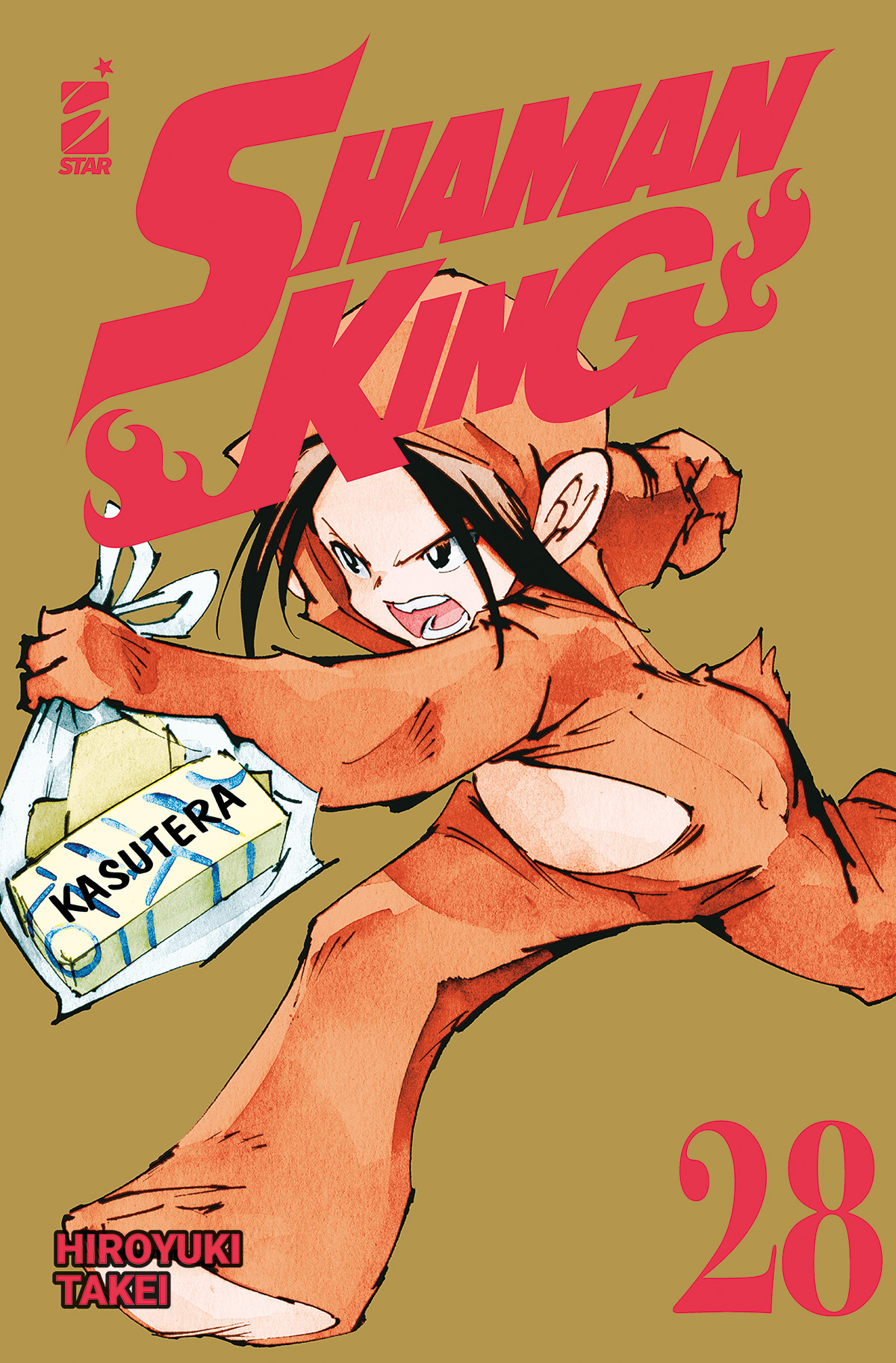SHAMAN KING FINAL EDITION #028