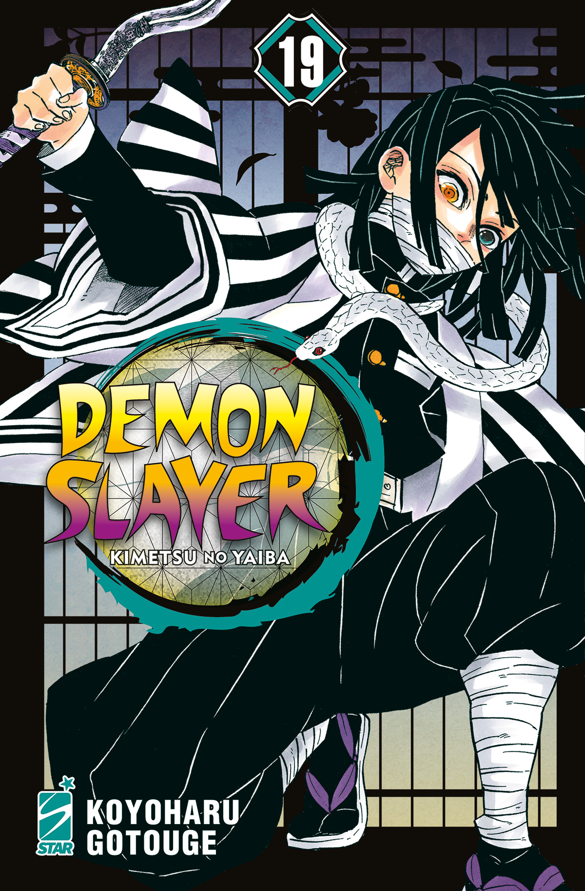 BIG #076 DEMON SLAYER KIMETSU NO YAIBA N.19