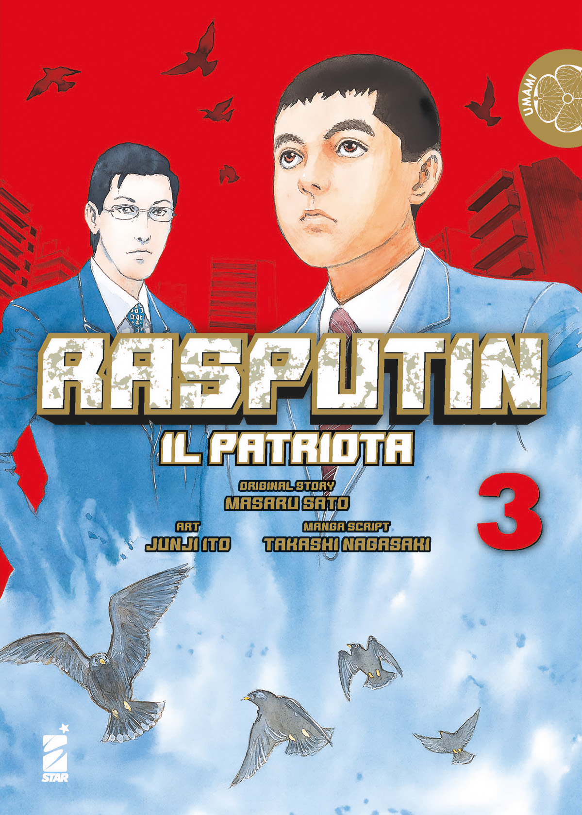 UMAMI #016 RASPUTIN IL PATRIOTA N.03