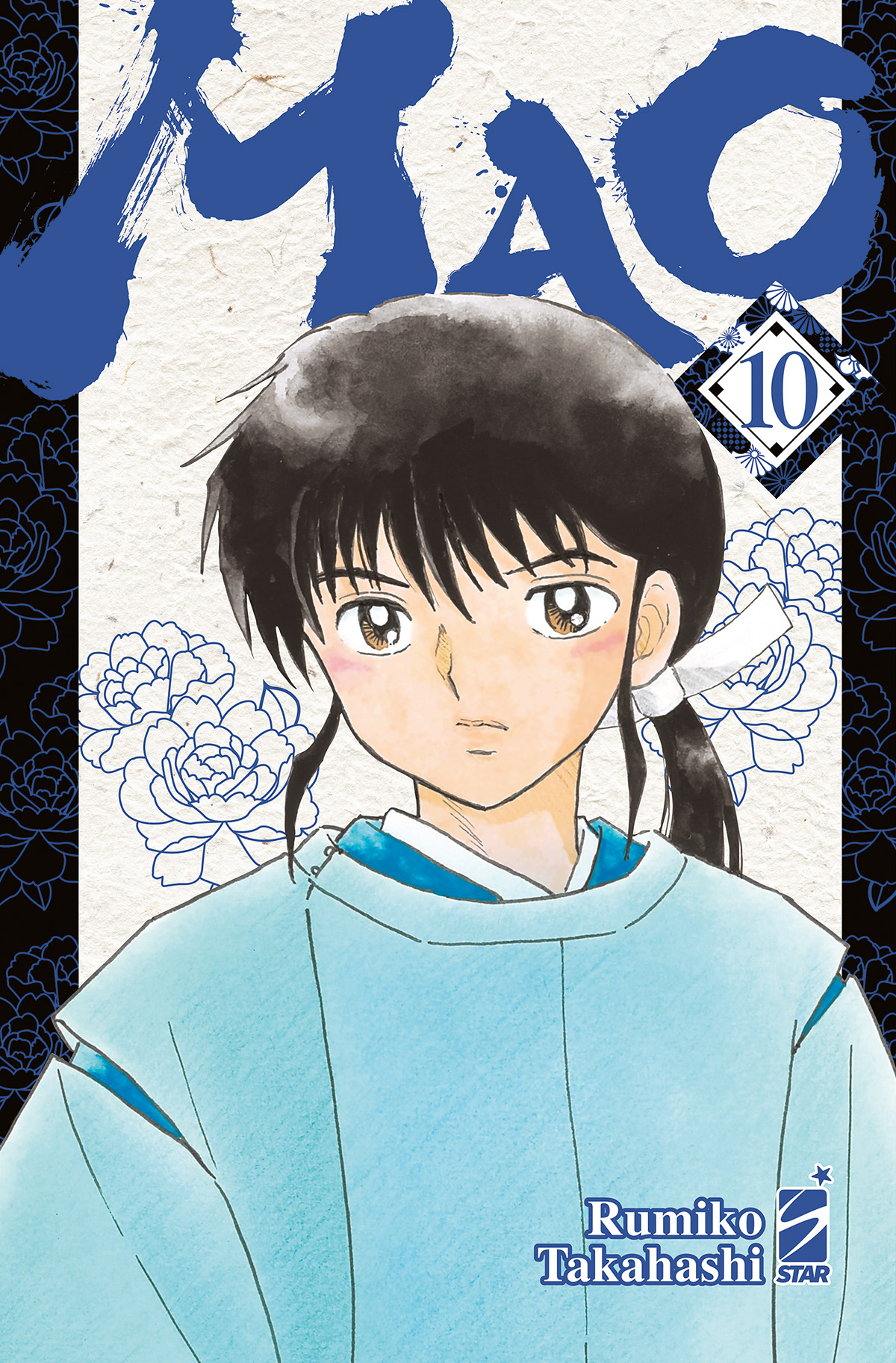 EXPRESS #263 MAO N.10