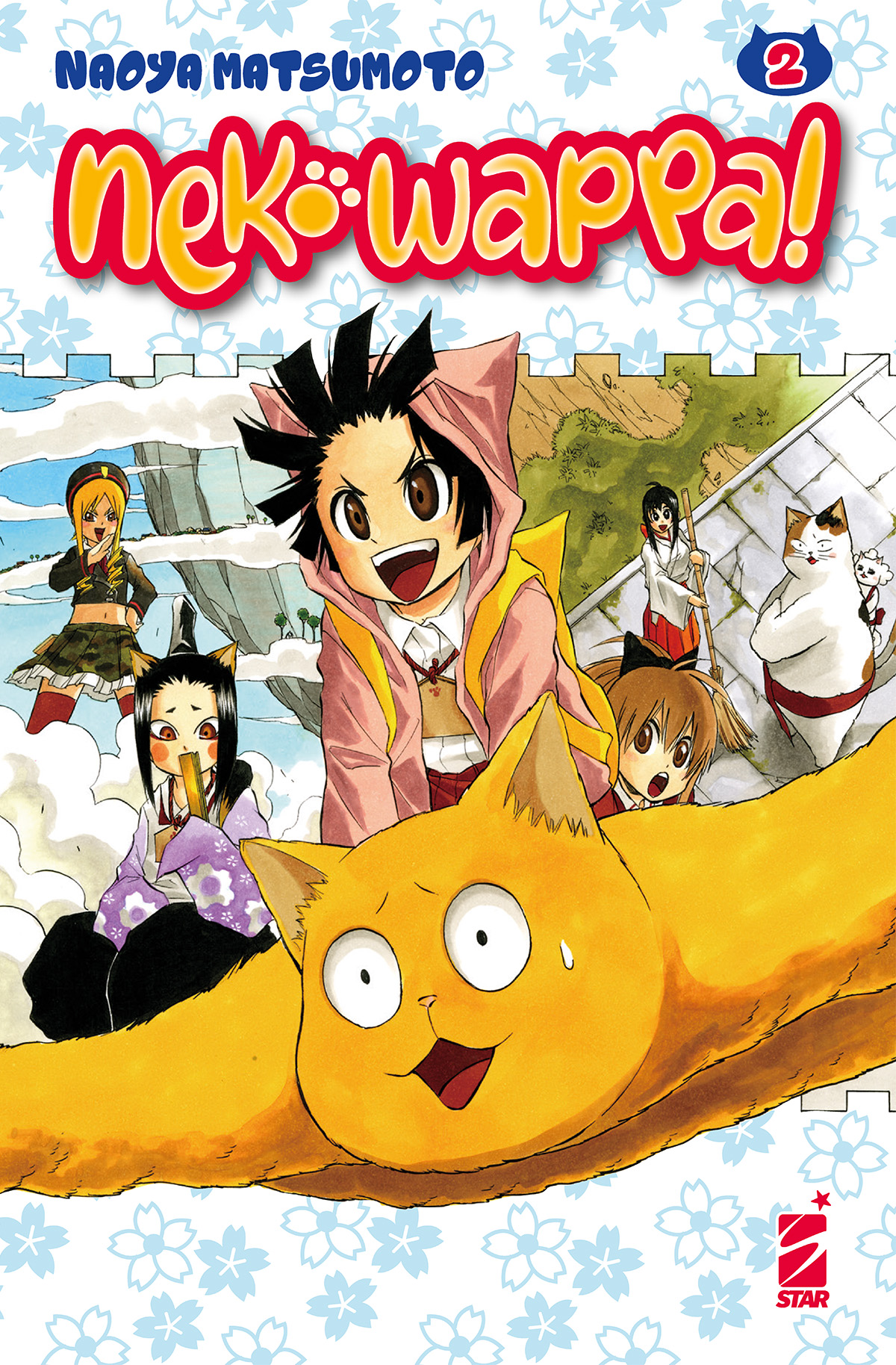 NEKO WAPPA! #002