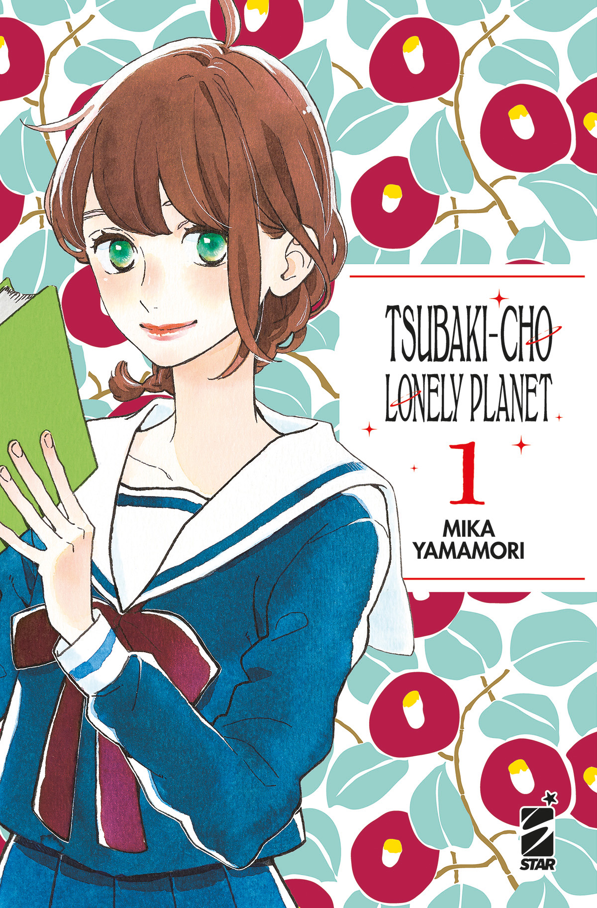 TURN OVER #258 TSUBAKI-CHO LONELY PLANET N.01 NEW