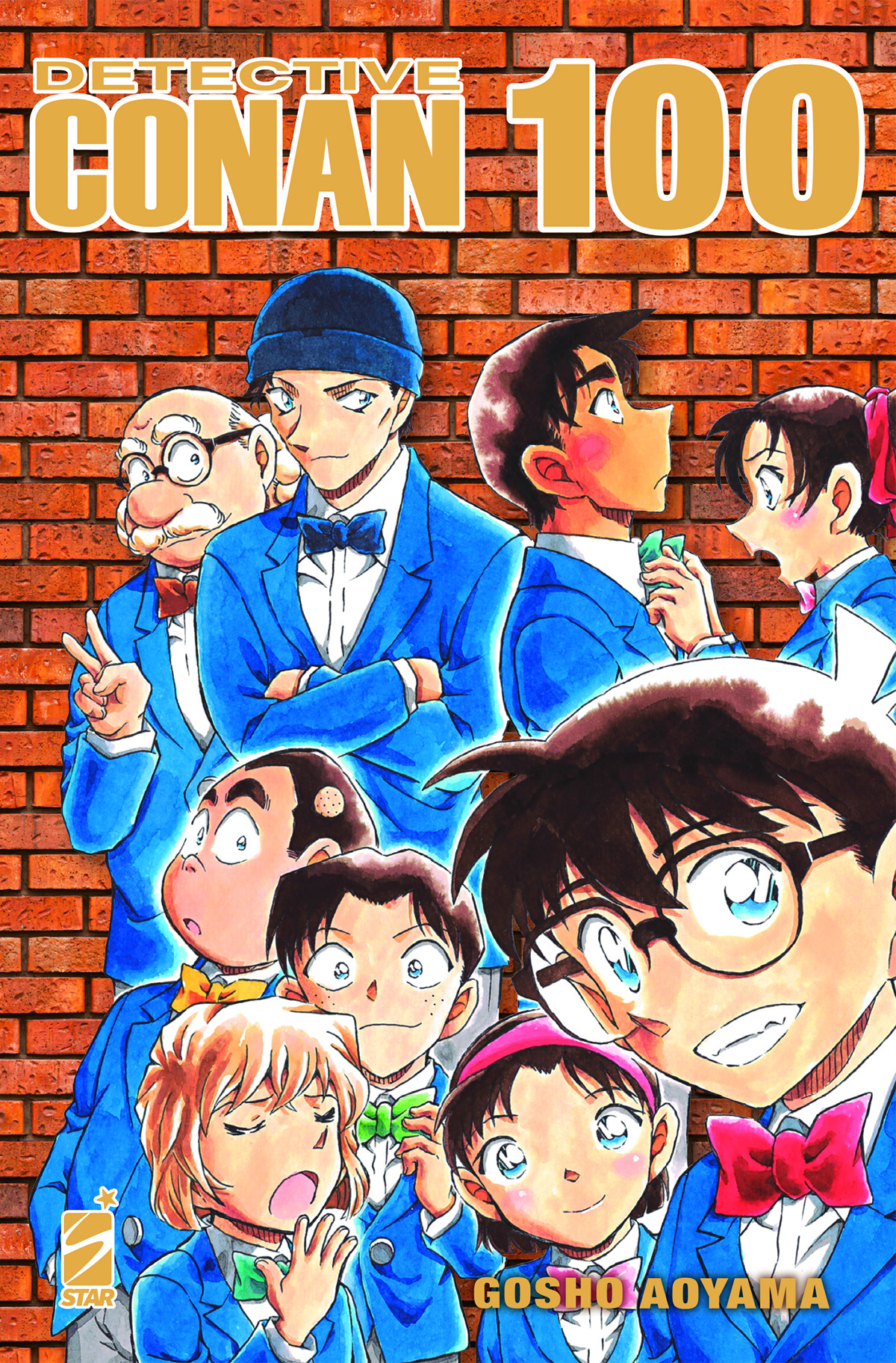 DETECTIVE CONAN STAR #100 CELEBRATION