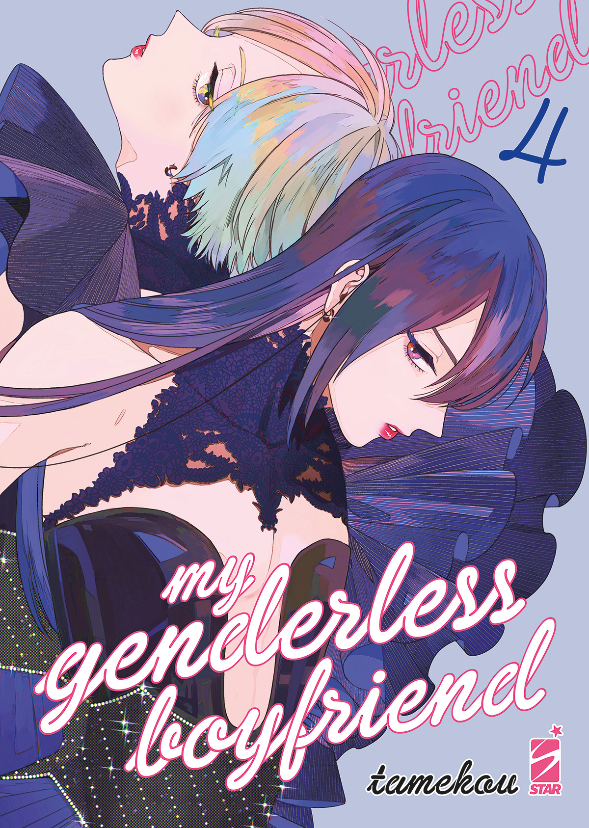 QUEER #038 MY GENDERLESS BOYFRIEND N.04