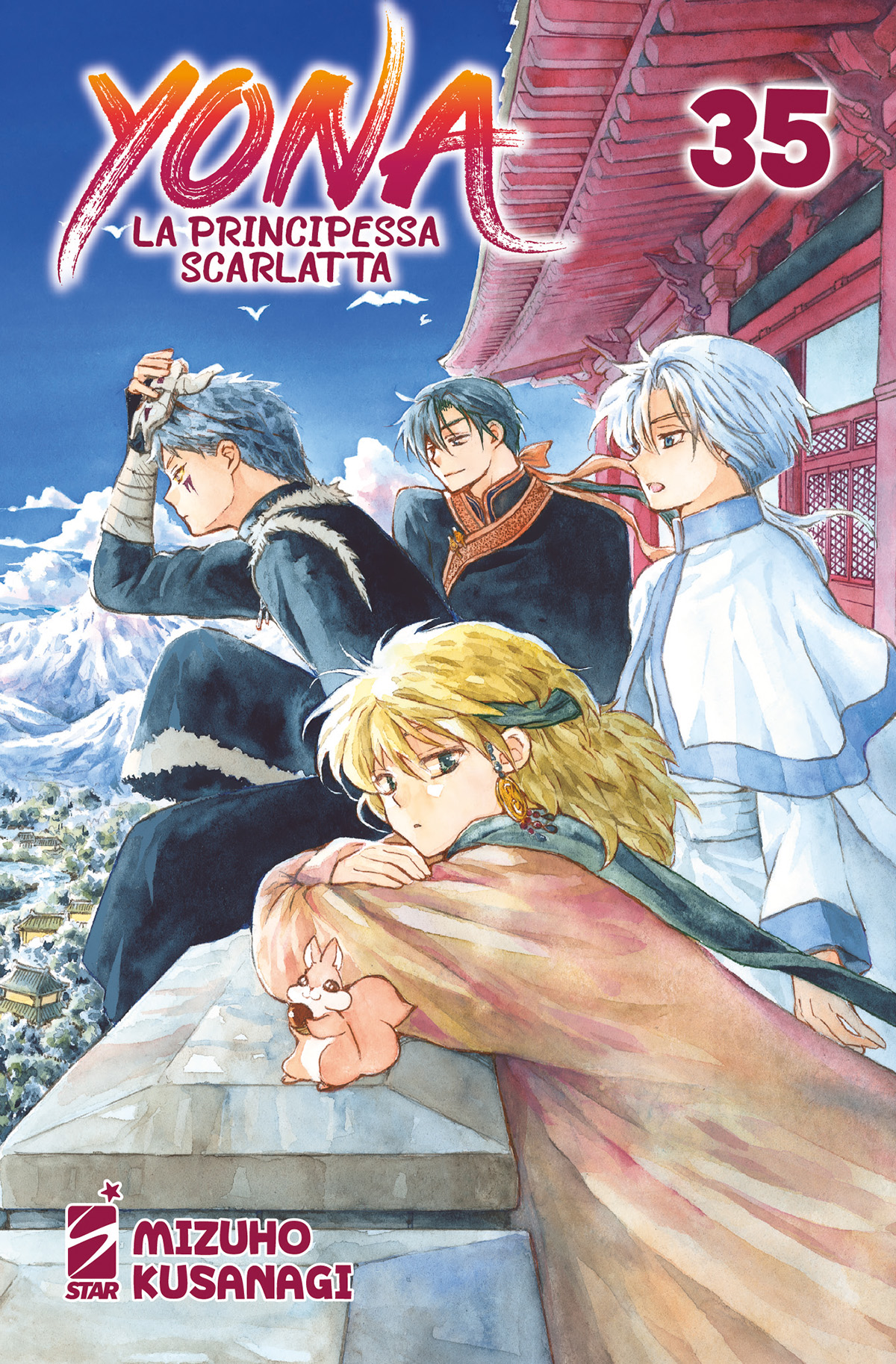TURN OVER #260 YONA LA PRINCIPESSA SCARLATTA N.35