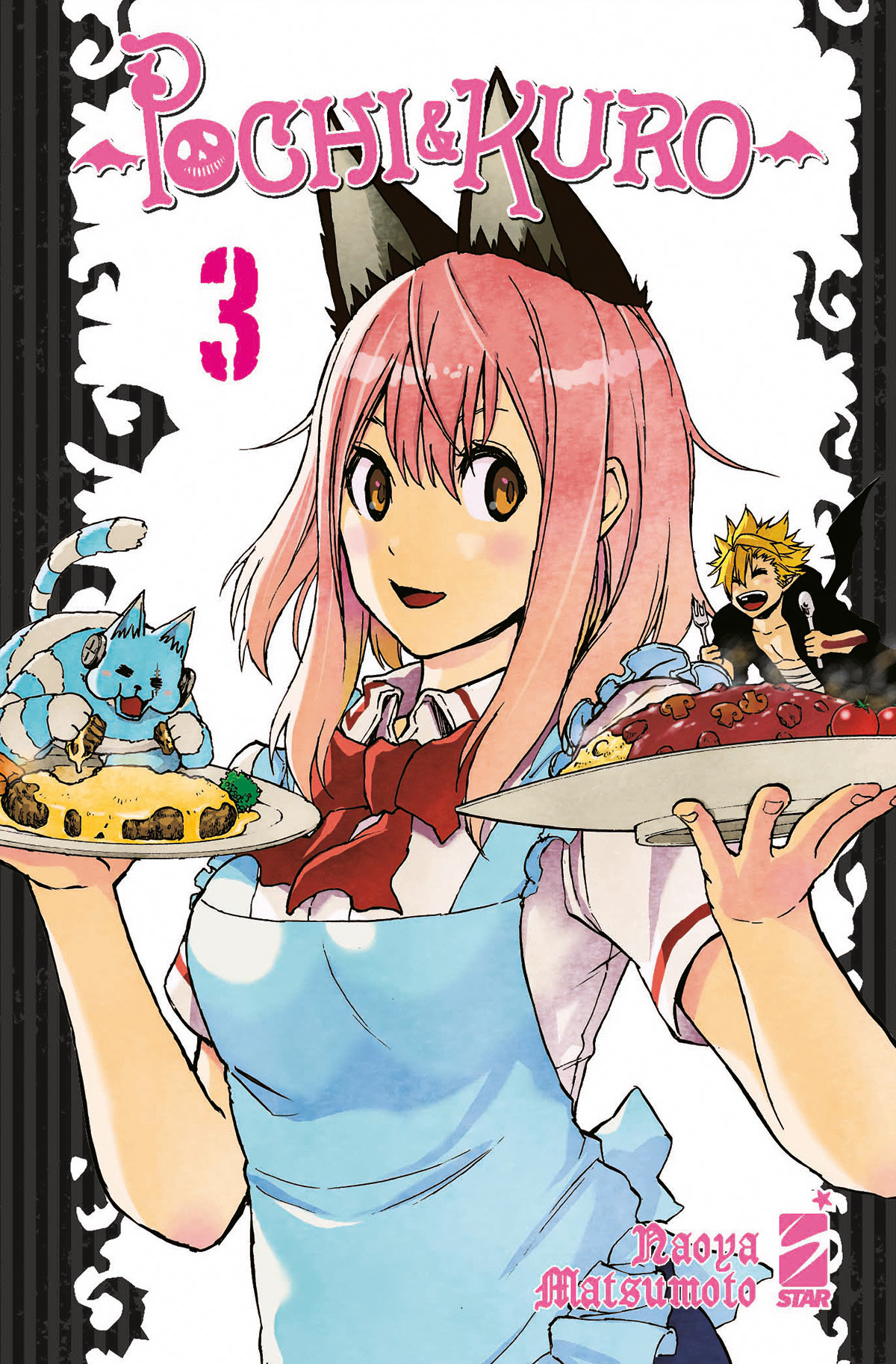 STORIE DI KAPPA #314 POCHI & KURO N.03