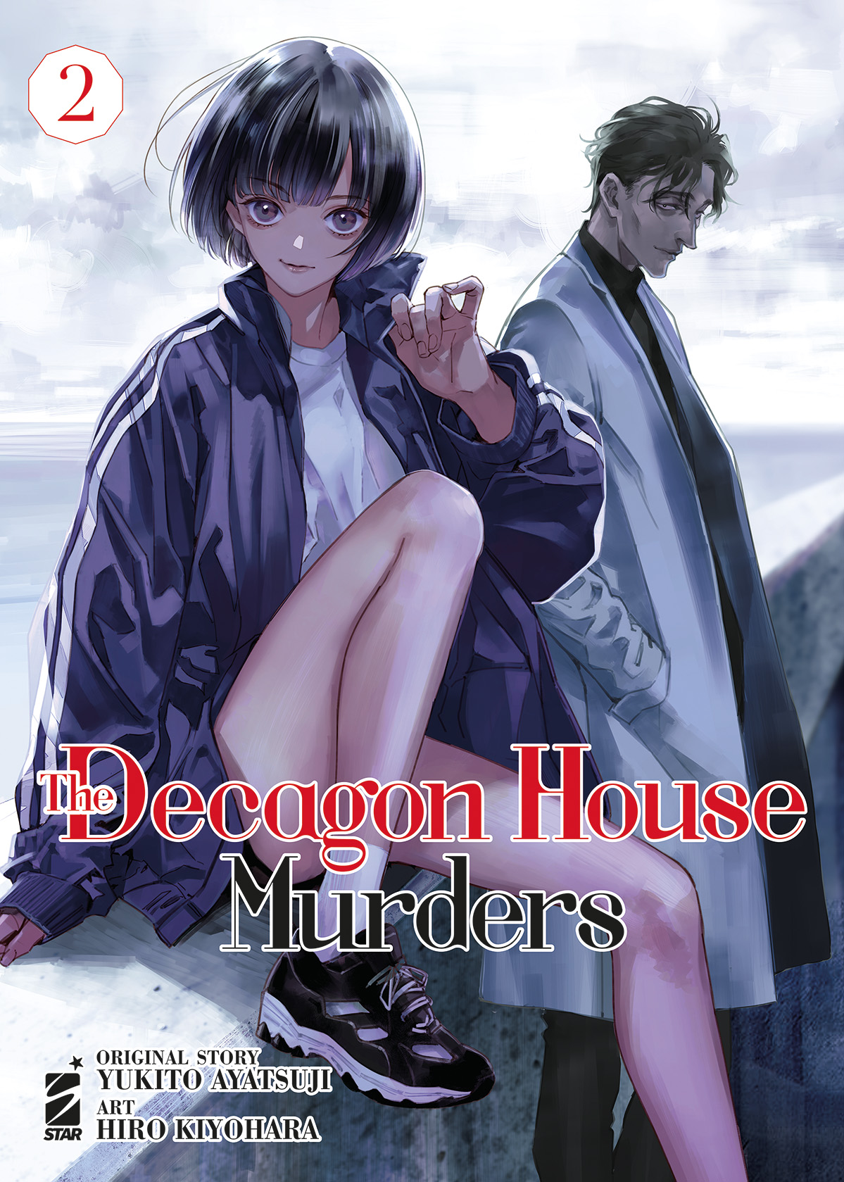 POINT BREAK #266 THE DECAGON HOUSE MURDERS N.02