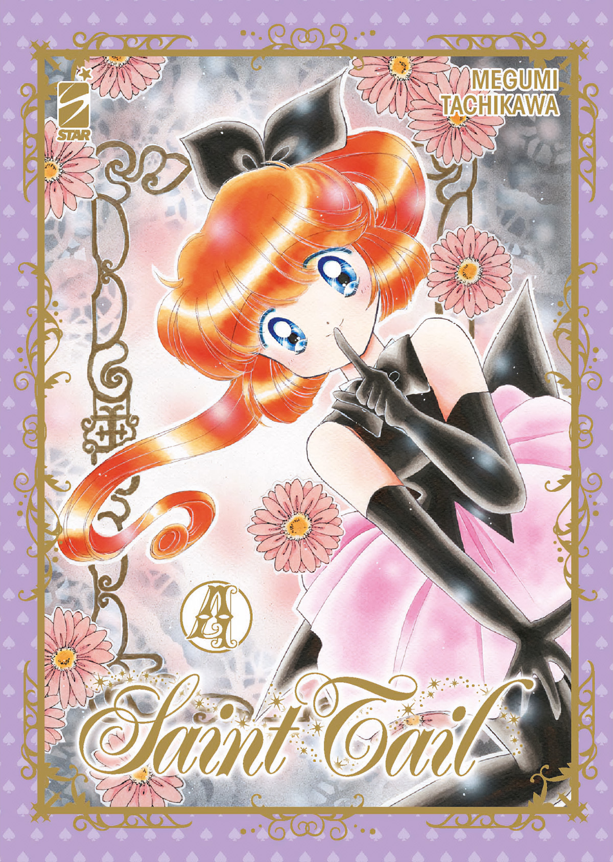 STAR*LIGHT #345 SAINT TAIL NEW EDITION N.04