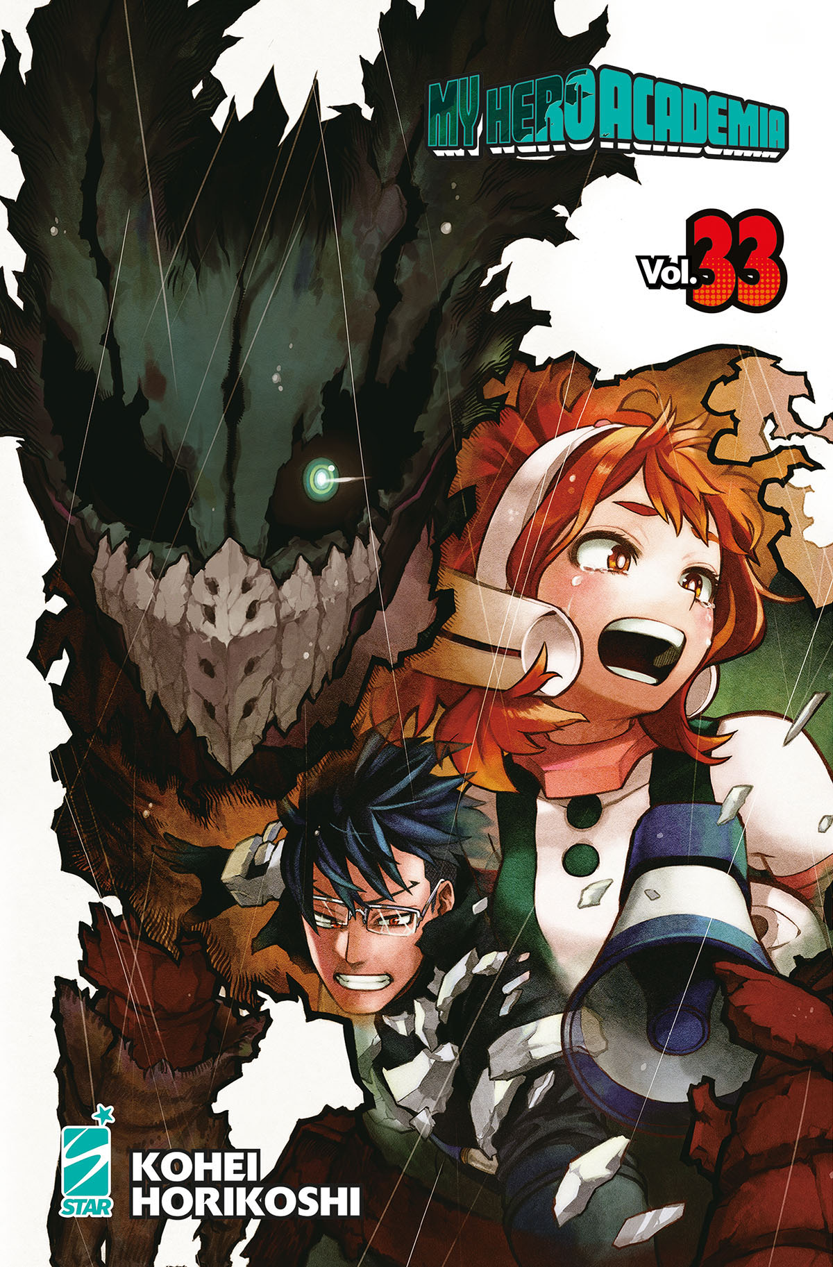 DRAGON #287 MY HERO ACADEMIA N.33