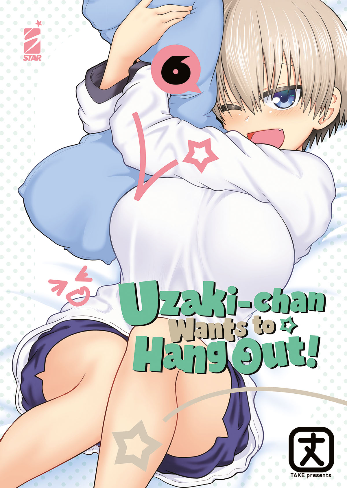 UP #217 UZAKI-CHAN WANTS TO HANG OUT! N.06