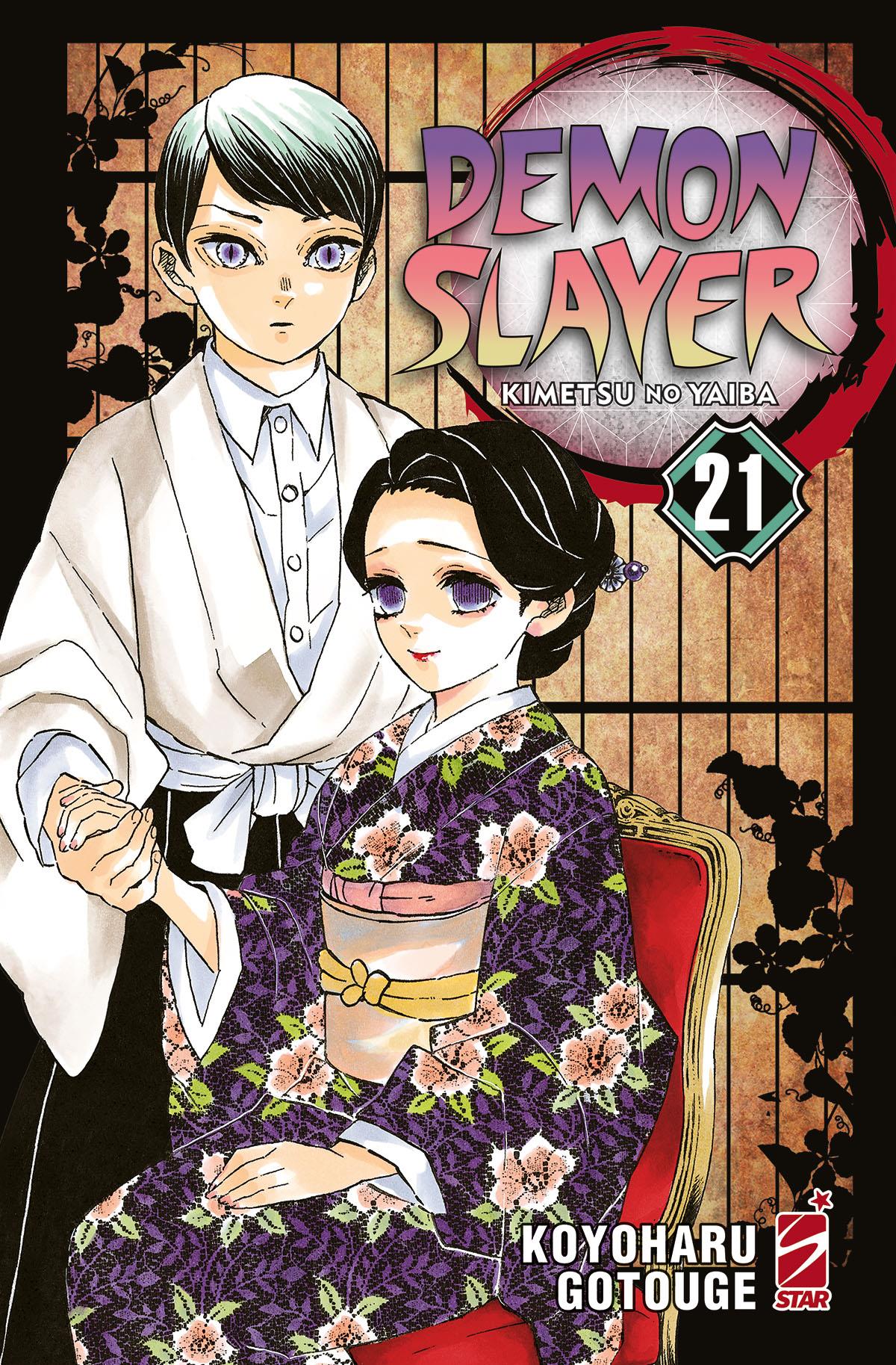 BIG #081 DEMON SLAYER KIMETSU NO YAIBA N.21