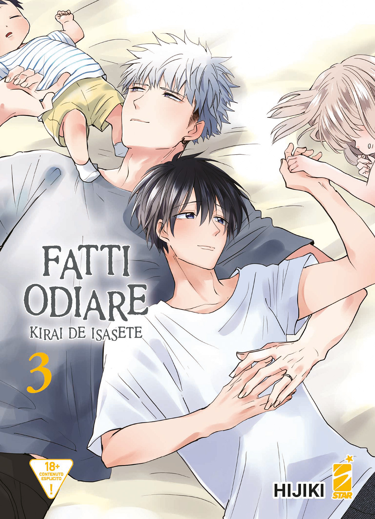 QUEER #043 FATTI ODIARE KIRAI DE ISASETE N.03