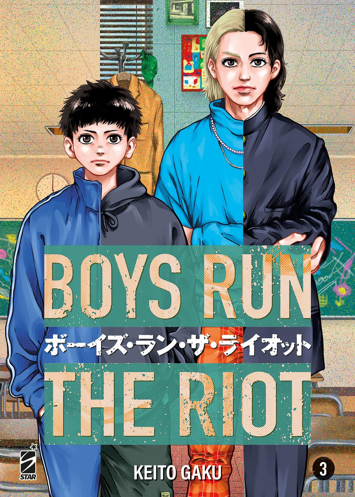 QUEER #045 BOYS RUN THE RIOT N.03
