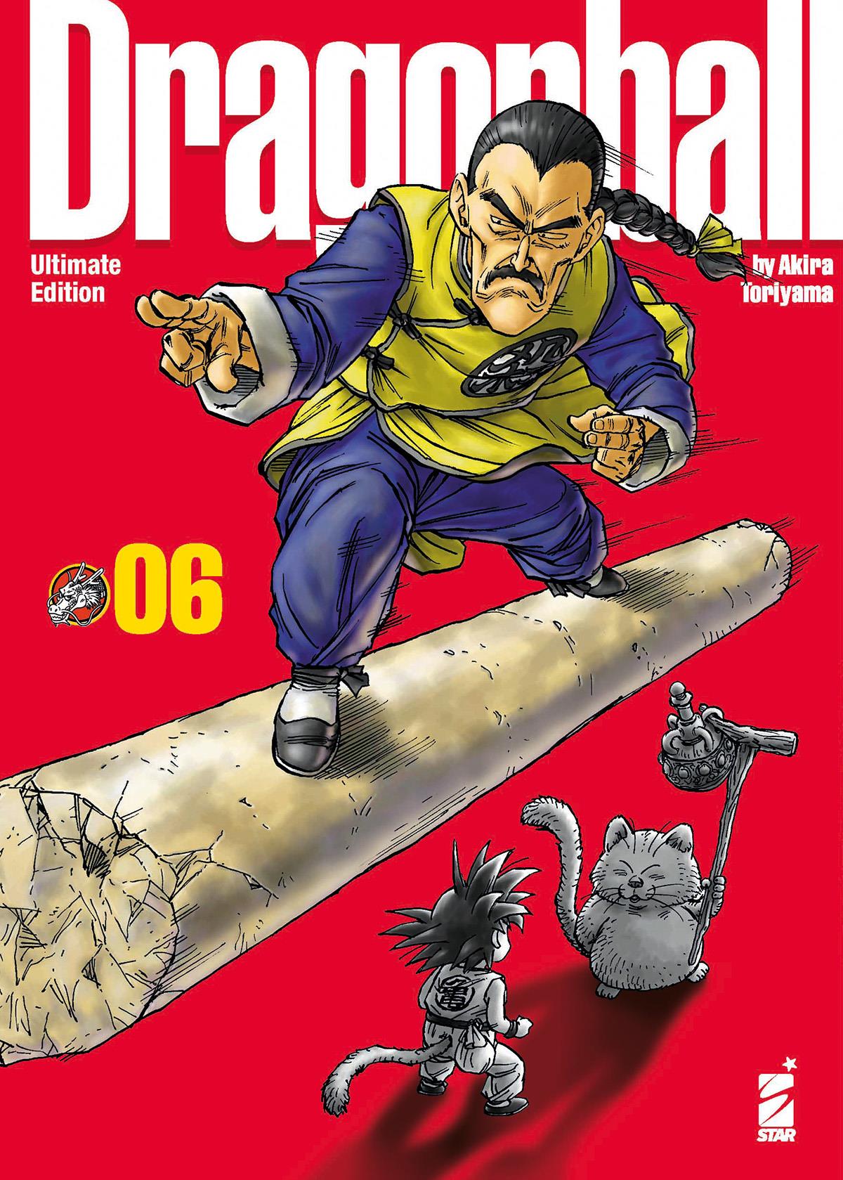 DRAGONBALL ULTIMATE EDITION #006
