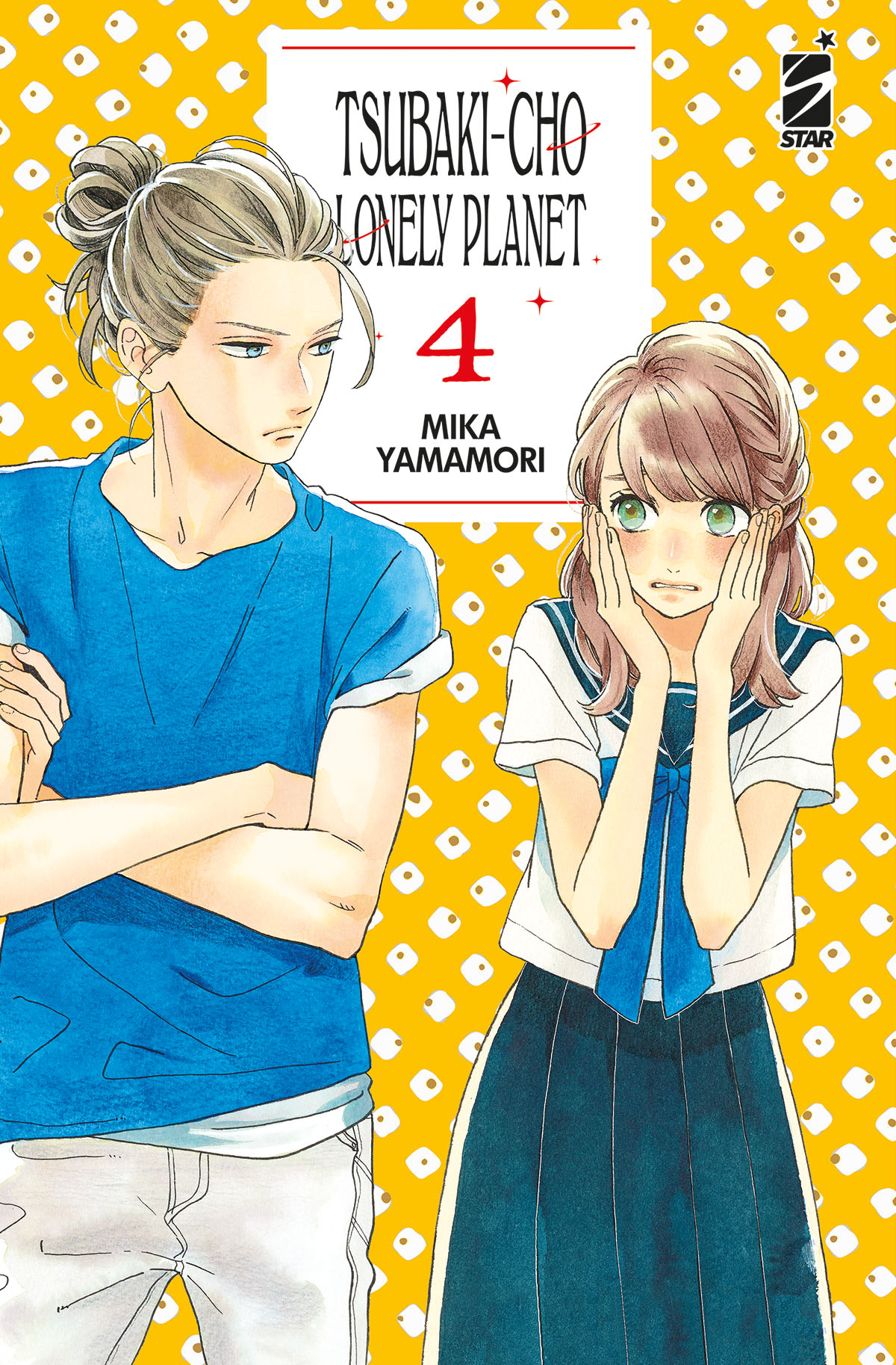 TURN OVER #262 TSUBAKI-CHO LONELY PLANET N.04 NEW
