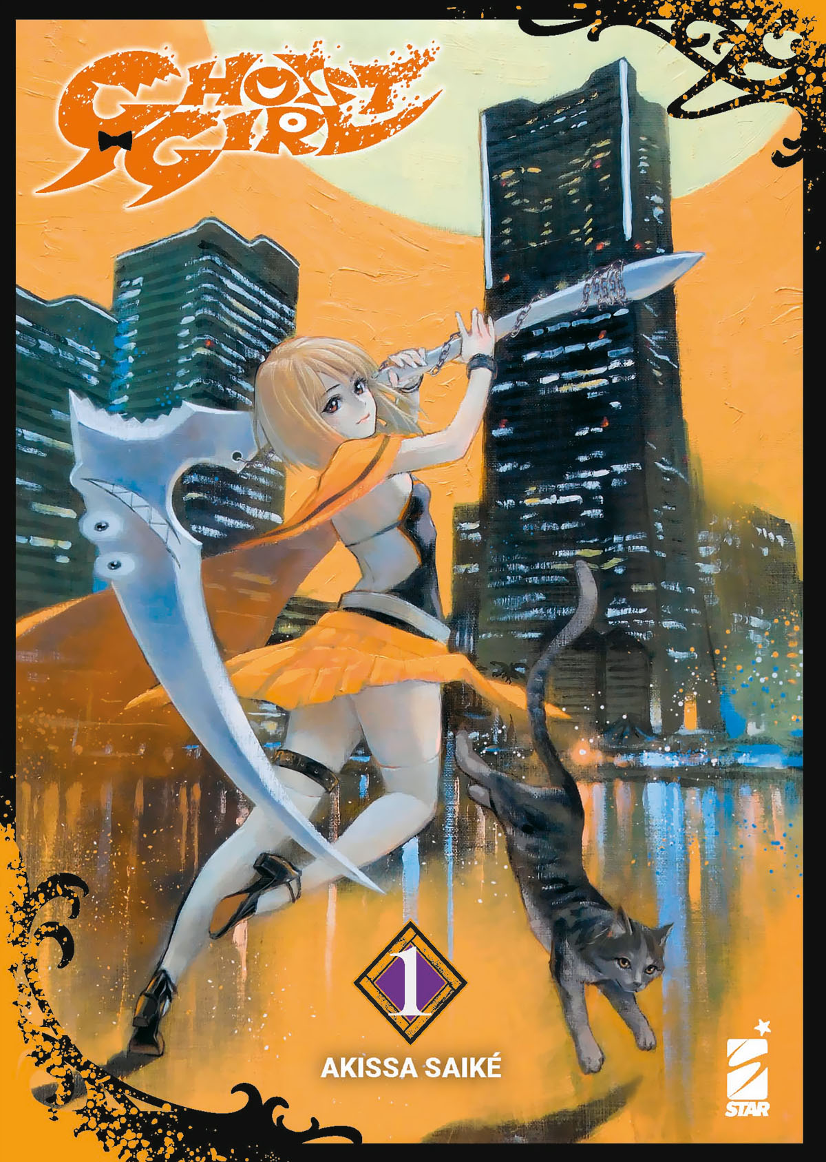 GHOST #202 GHOST GIRL N.01 VARIANT