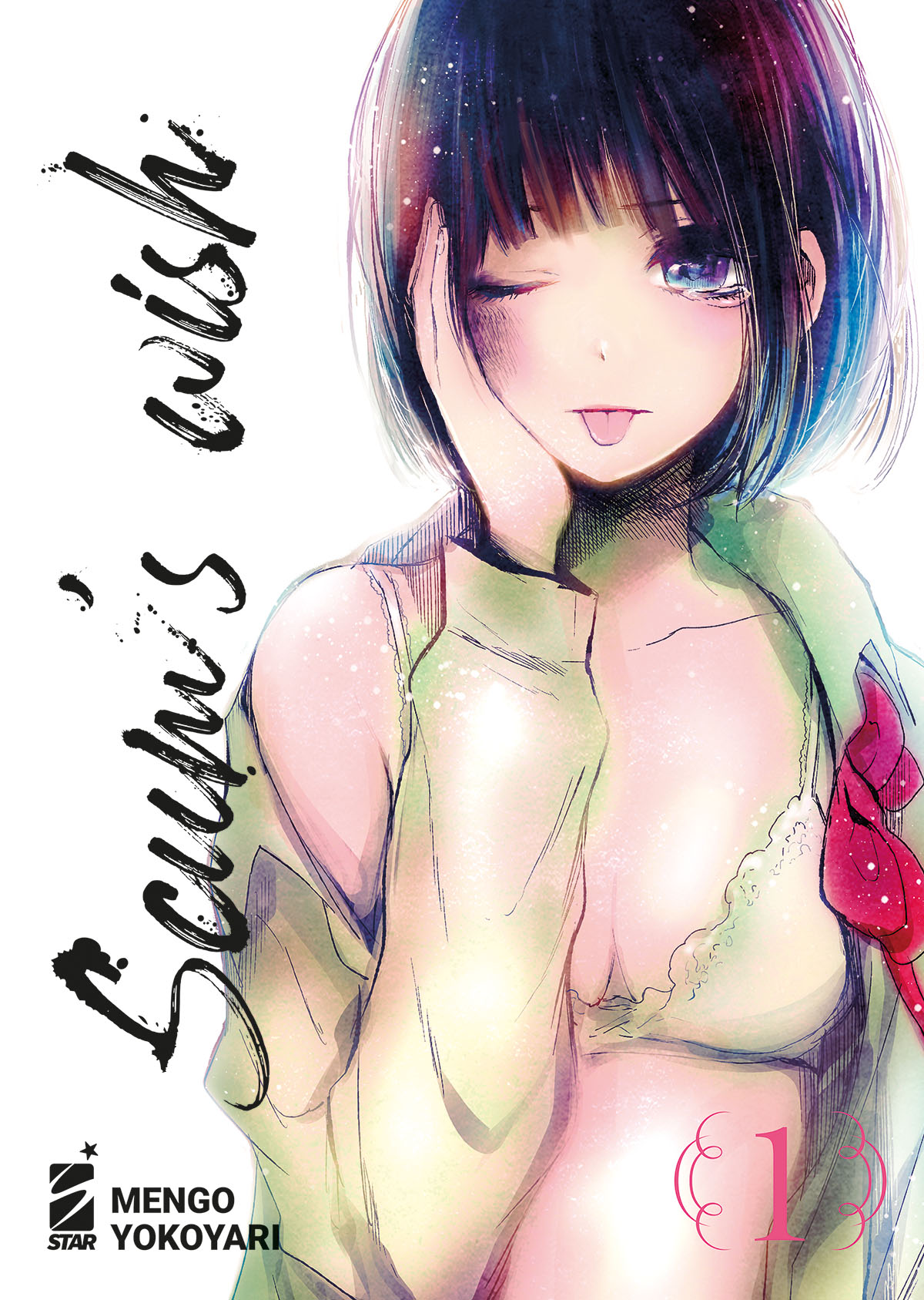 KAPPA EXTRA #277 SCUM'S WISH N.01