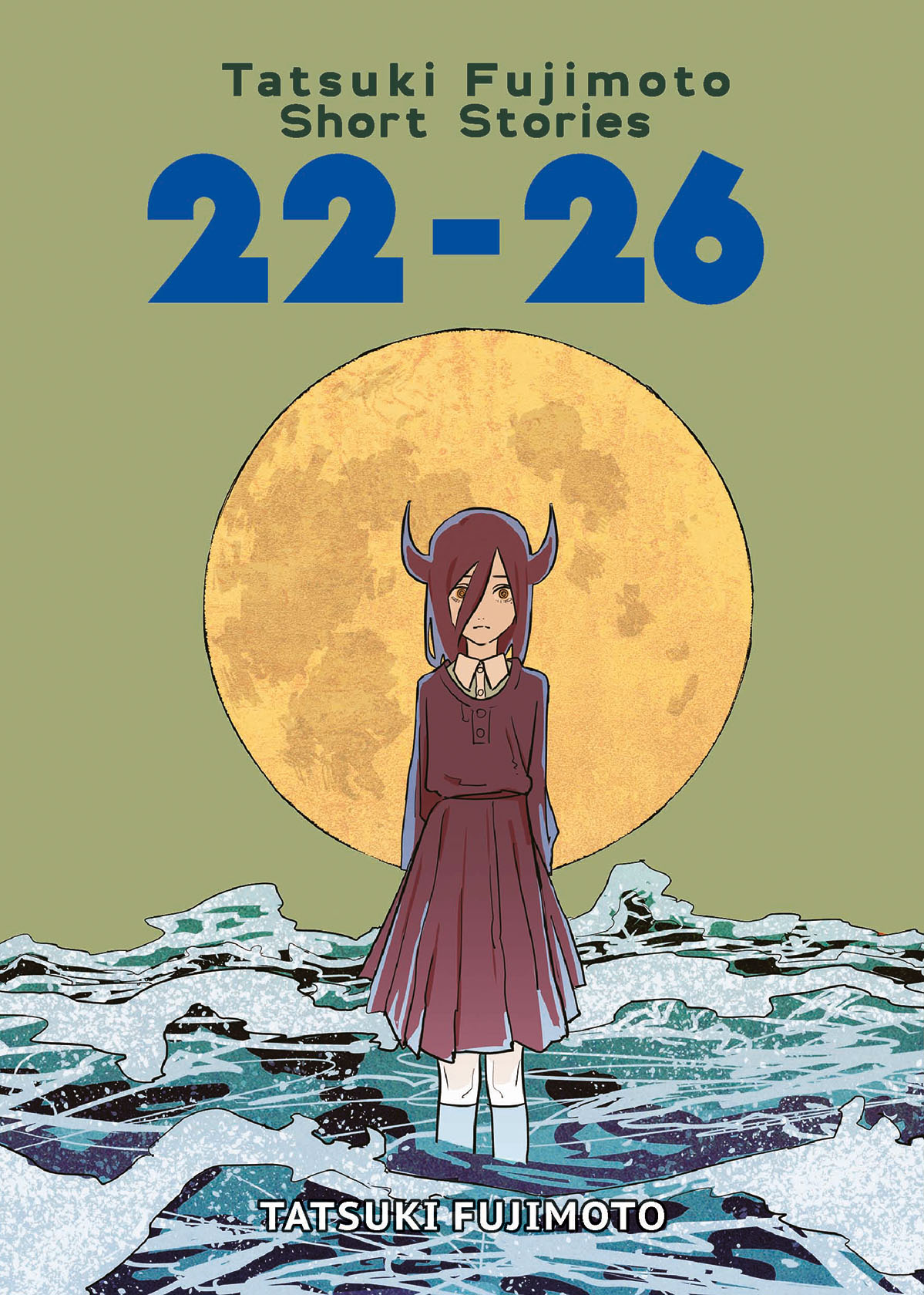 TATSUKI FUJIMOTO SHORT STORIES 22-26 DELUXE