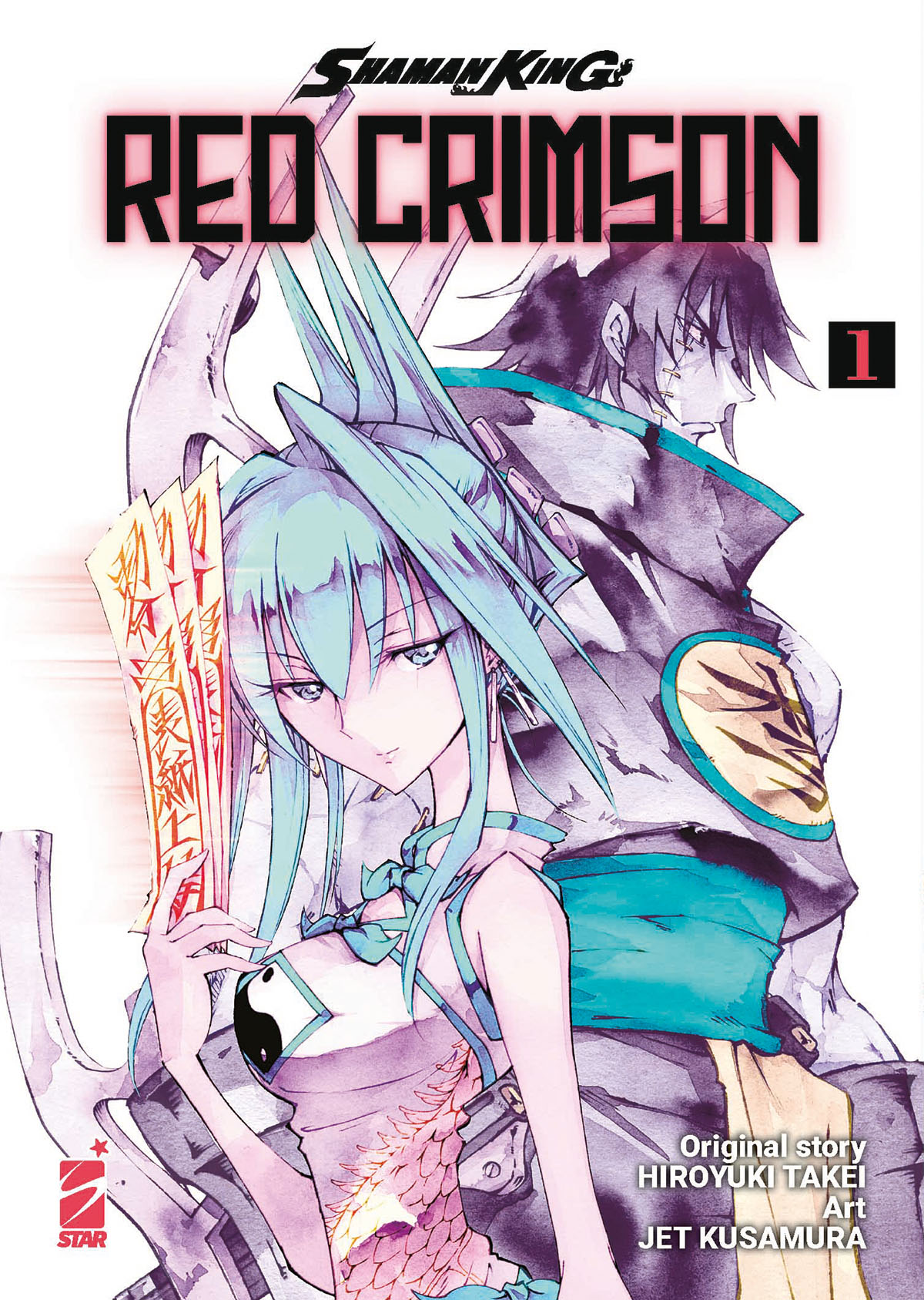 SHAMAN KING: RED CRIMSON #001