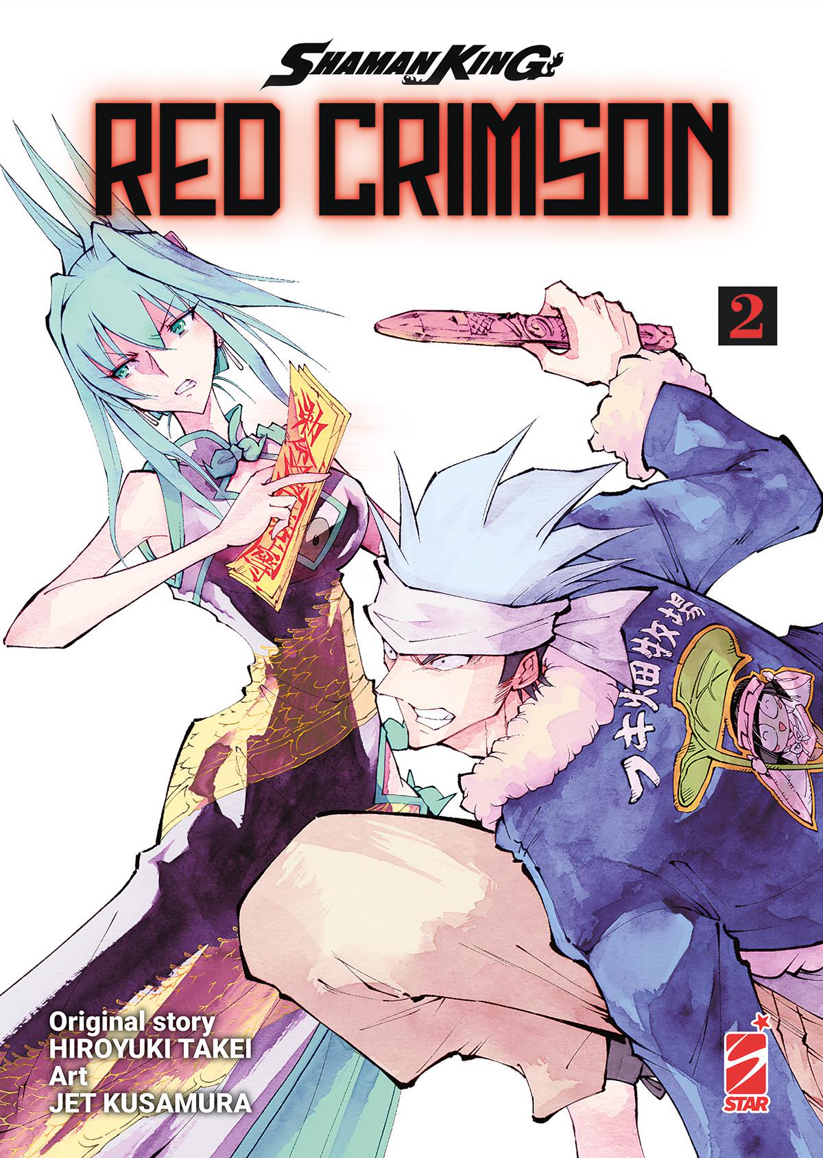 SHAMAN KING: RED CRIMSON #002