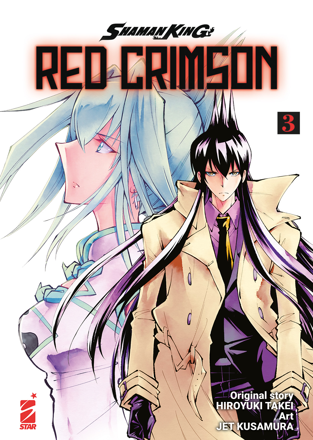 SHAMAN KING: RED CRIMSON #003
