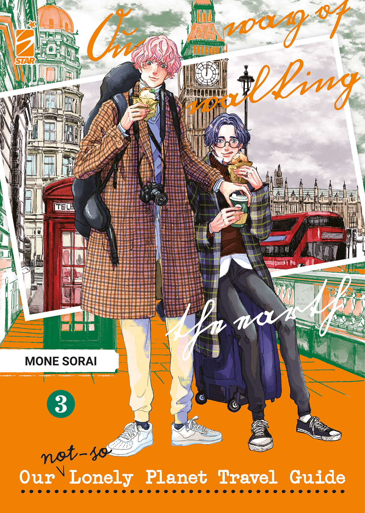 QUEER #047 OUR NOT SO LONELY PLANET TRAVEL GUIDE N.03