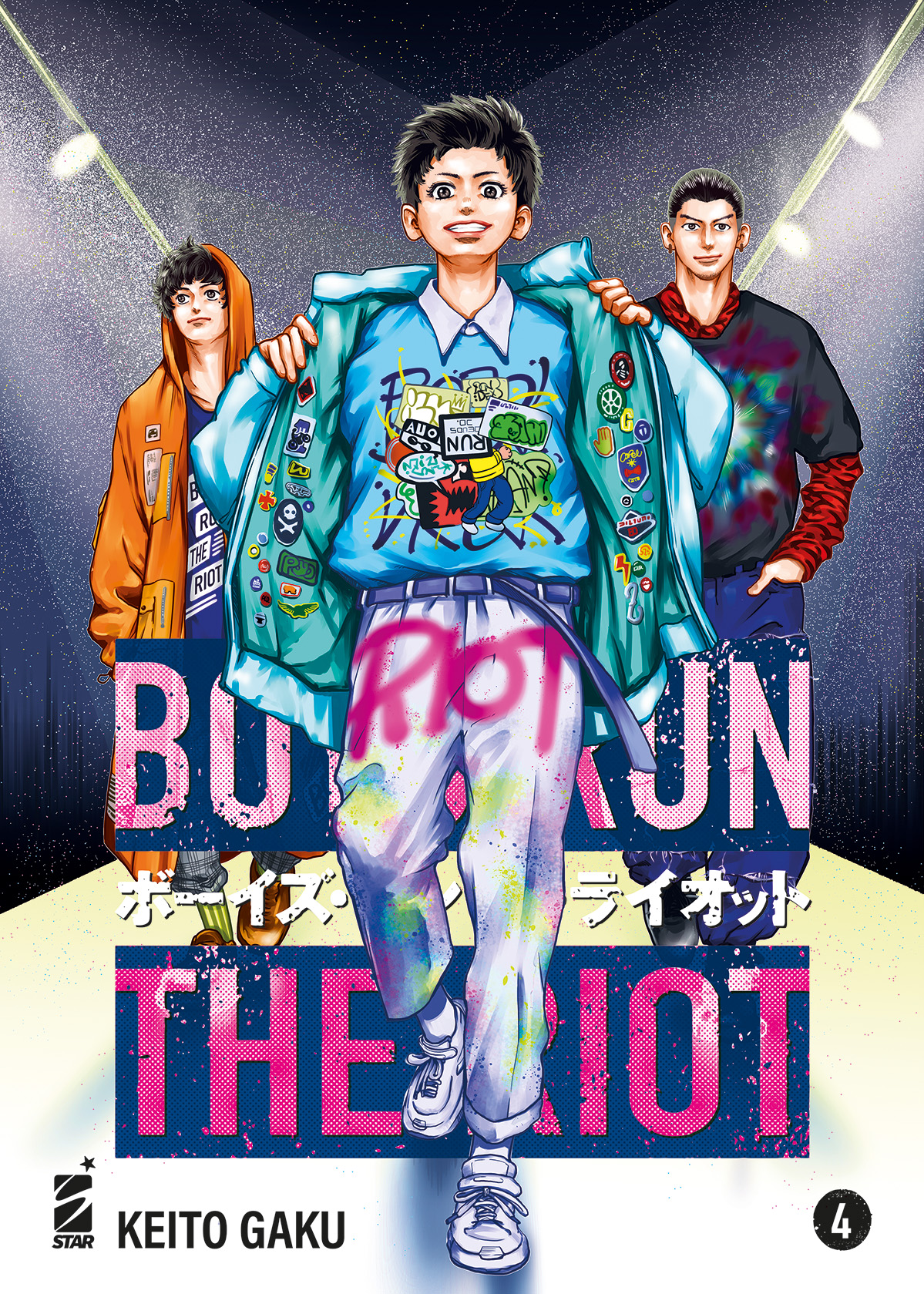 QUEER #048 BOYS RUN THE RIOT N.04