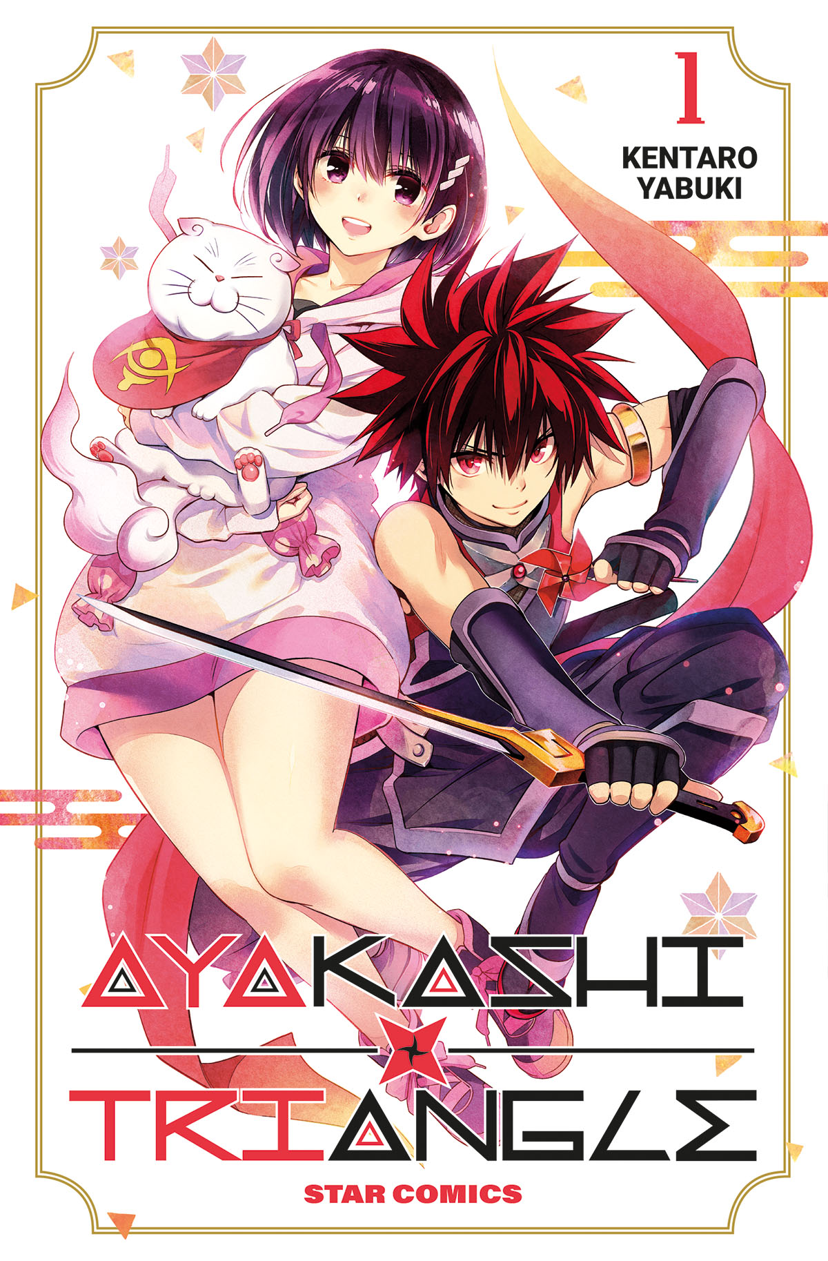 DRAGON #290 AYAKASHI TRIANGLE N.01