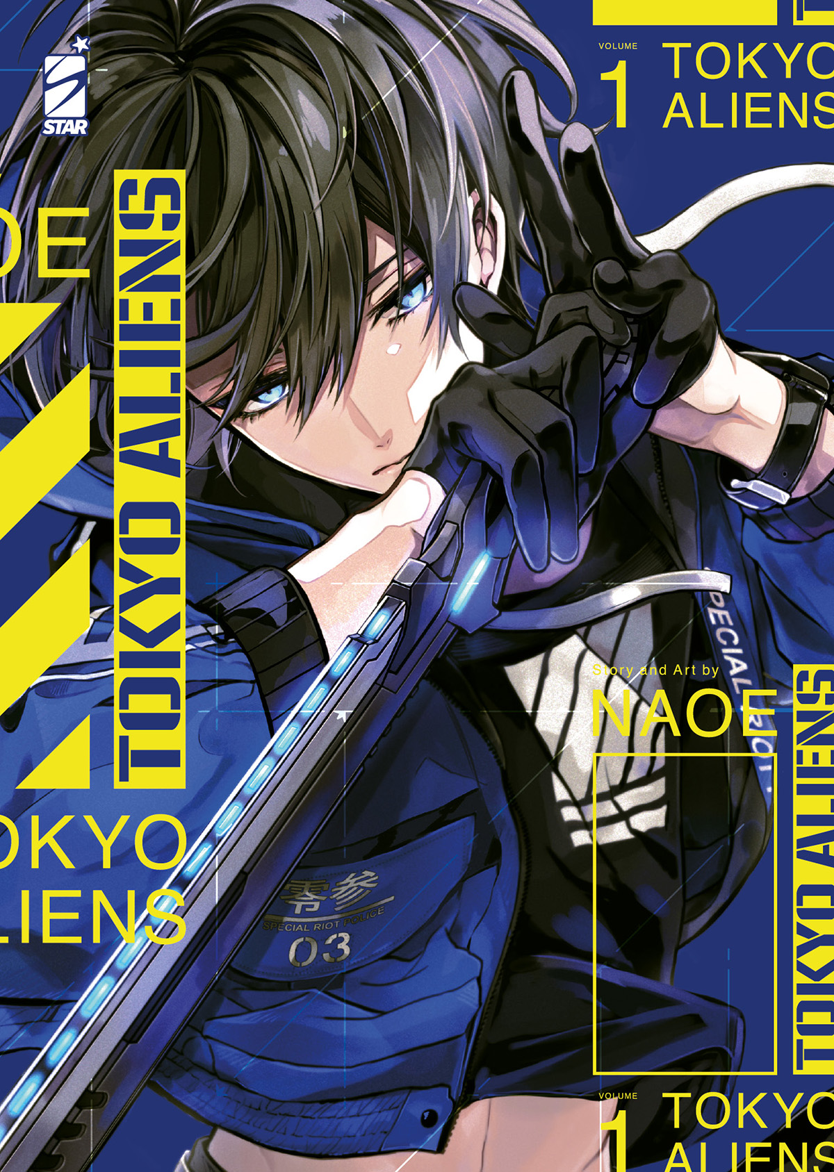 STORIE DI KAPPA #318 TOKYO ALIENS N.01