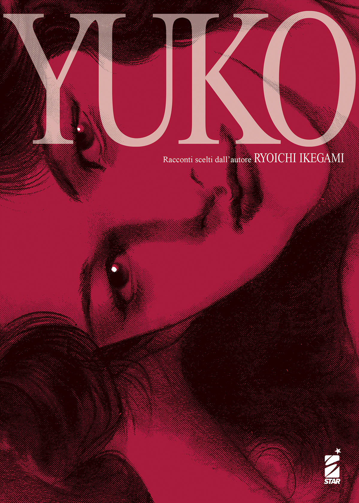 UMAMI #020 YUKO