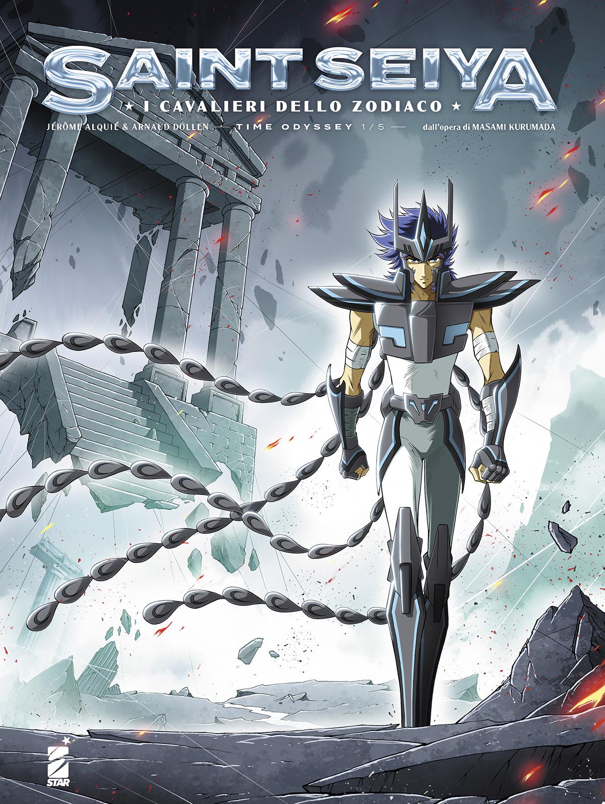 SAINT SEIYA TIME ODYSSEY #001 VARIANT