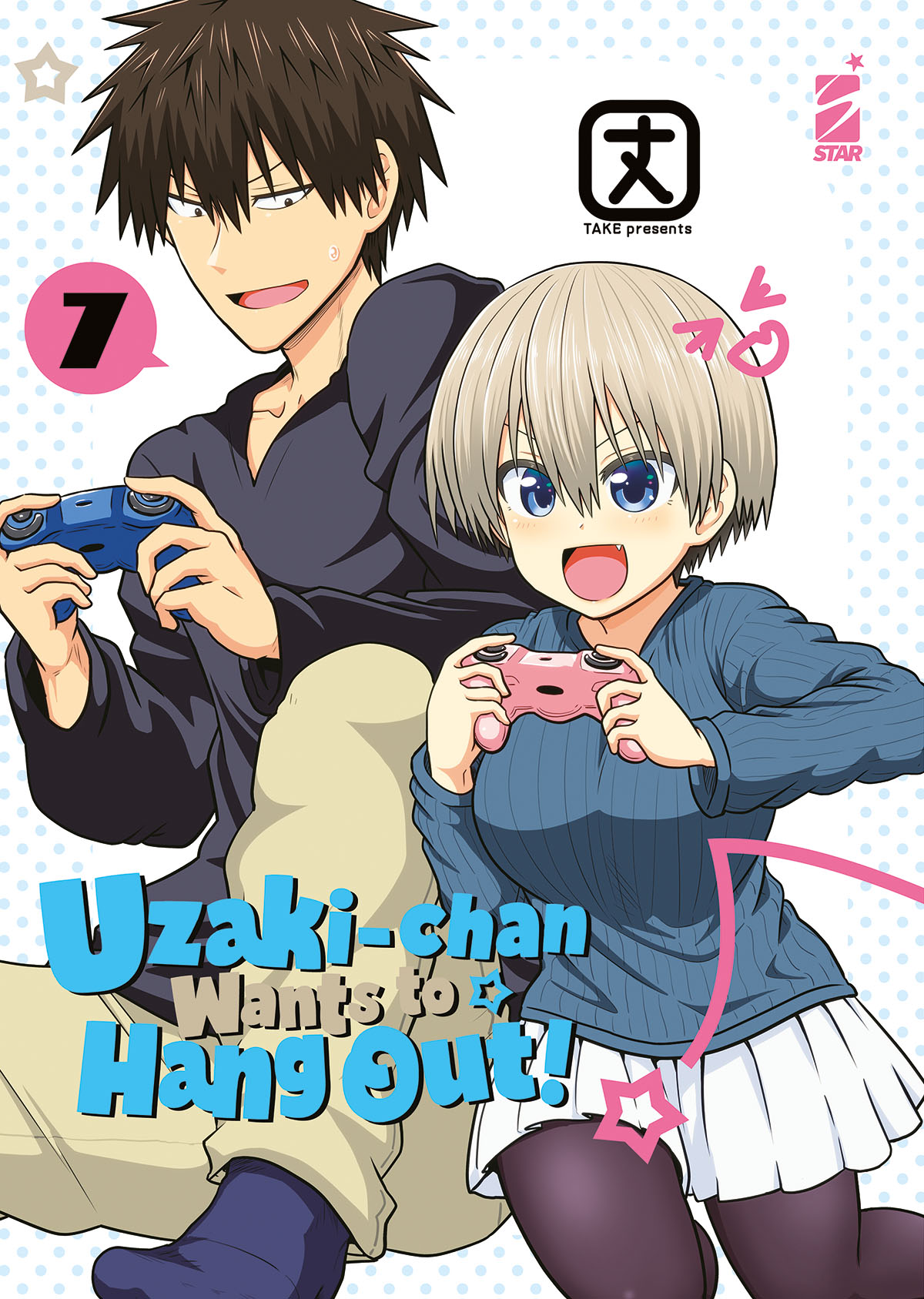 UP #218 UZAKI-CHAN WANTS TO HANG OUT! N.07