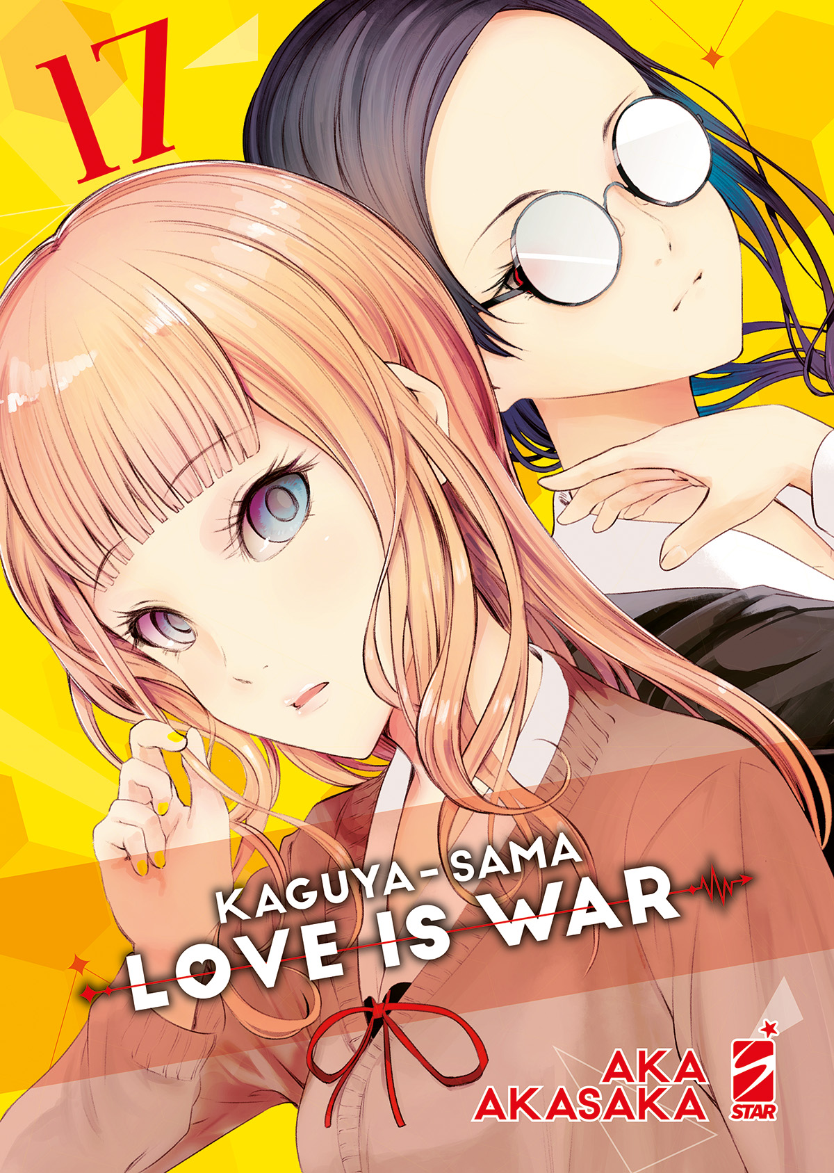 FAN #279 KAGUYA-SAMA LOVE IS WAR N.17