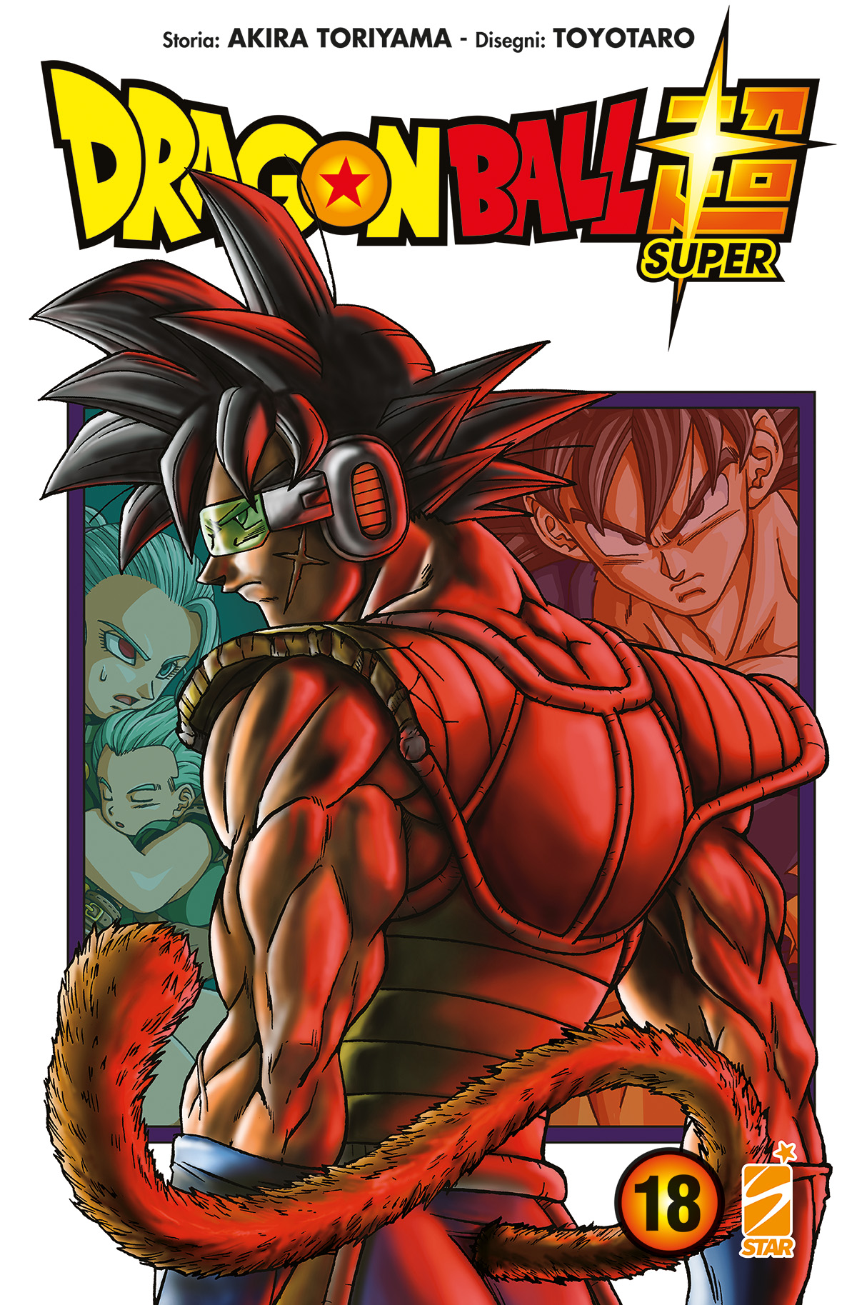 DRAGONBALL SUPER #018