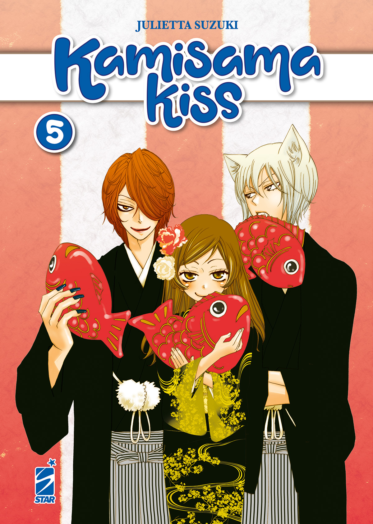 KAMISAMA KISS NEW EDITION #005