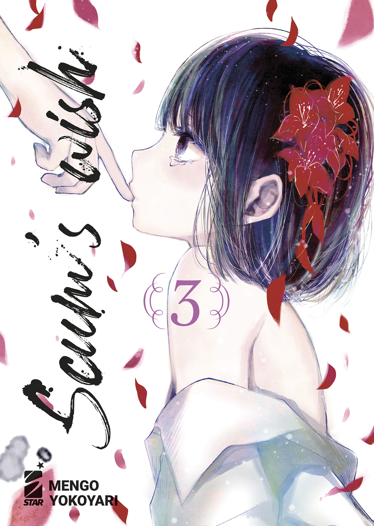 KAPPA EXTRA #281 SCUM'S WISH N.03